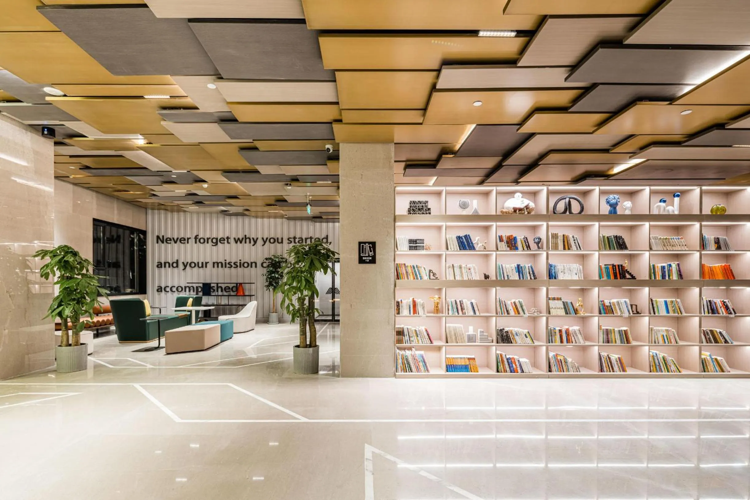 Atour S Hotel Beijing Shangdi Qinghe High Speed Railway Station