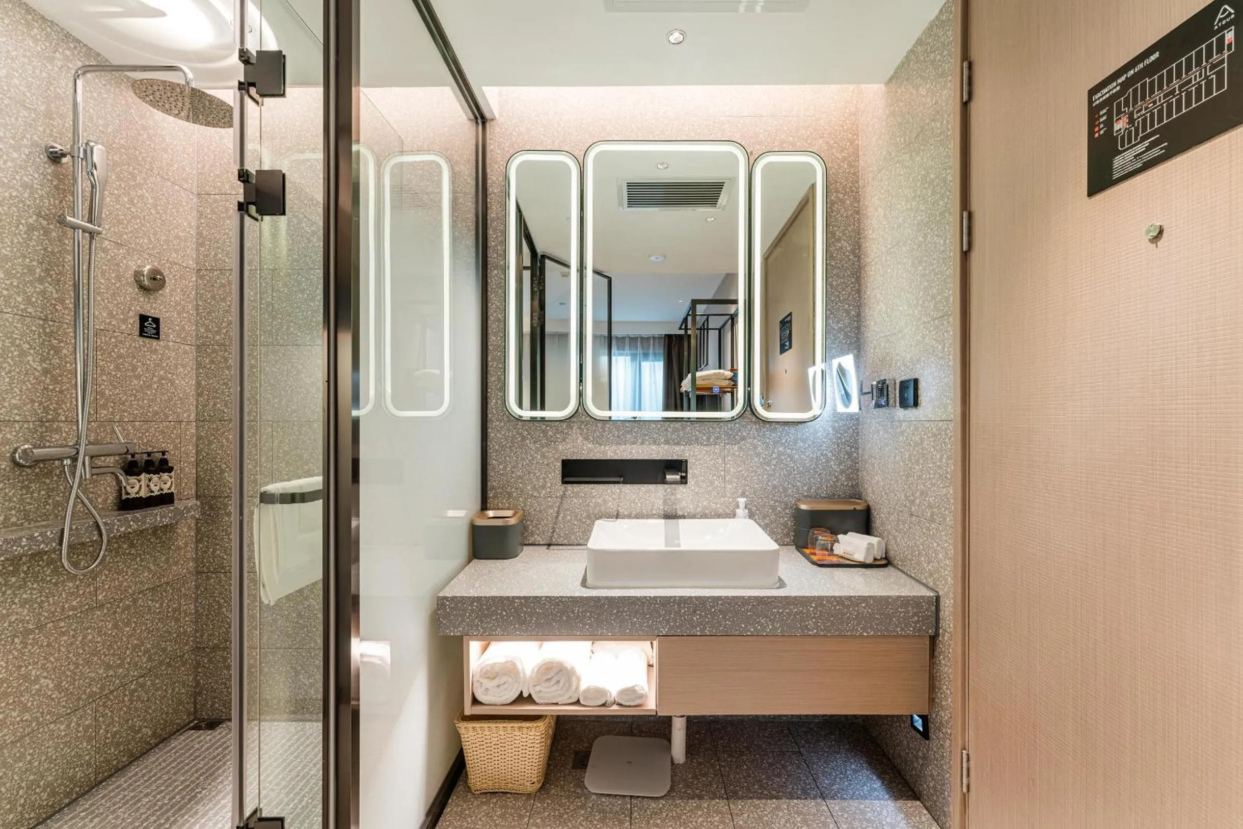 Atour S Hotel Beijing Shangdi Qinghe High Speed Railway Station