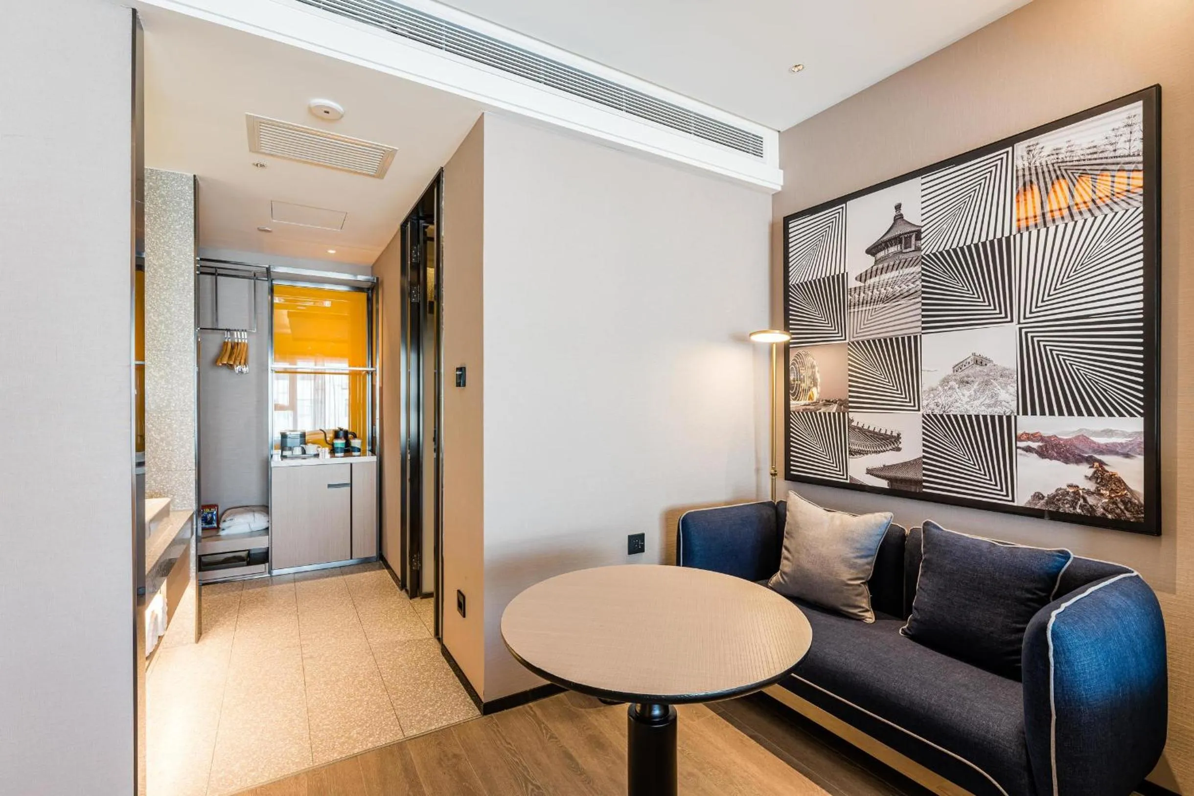 Atour S Hotel Beijing Shangdi Qinghe High Speed Railway Station