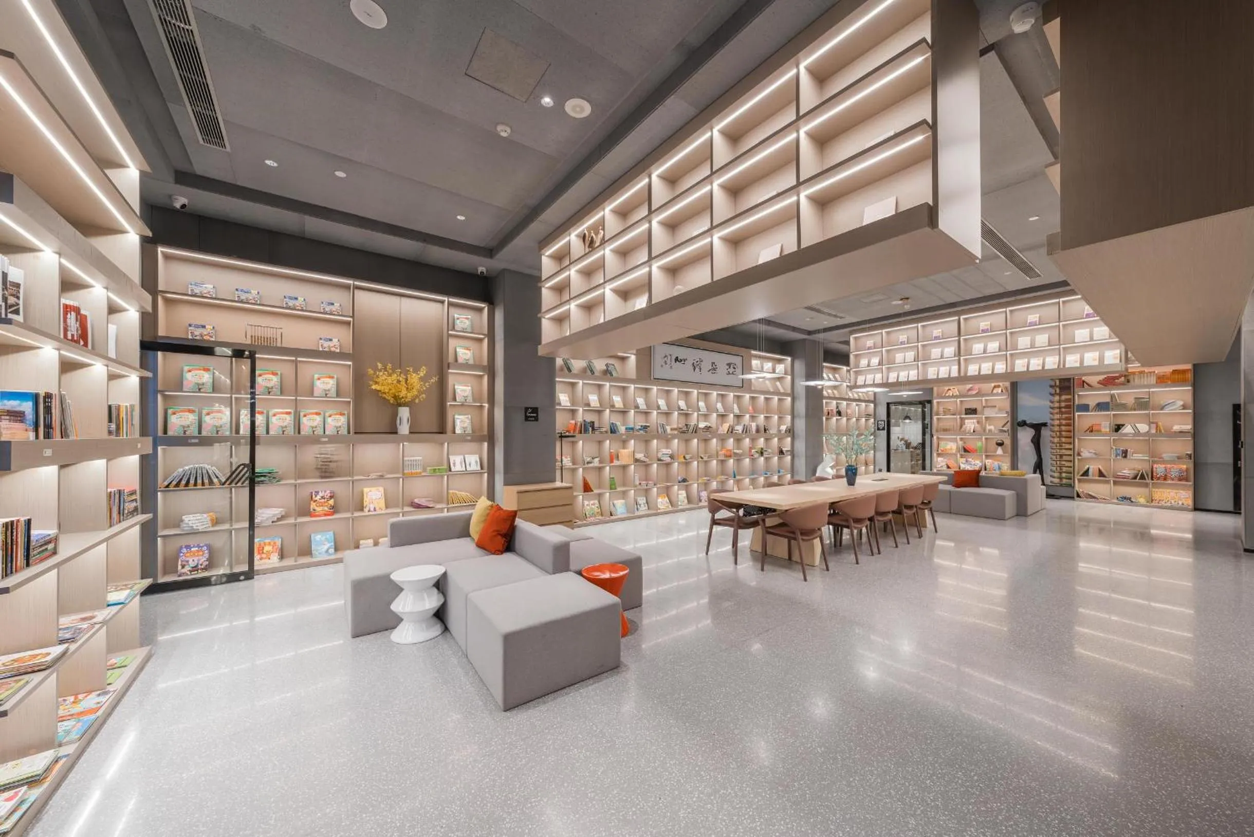 Atour S Hotel Beijing Shangdi Qinghe High Speed Railway Station