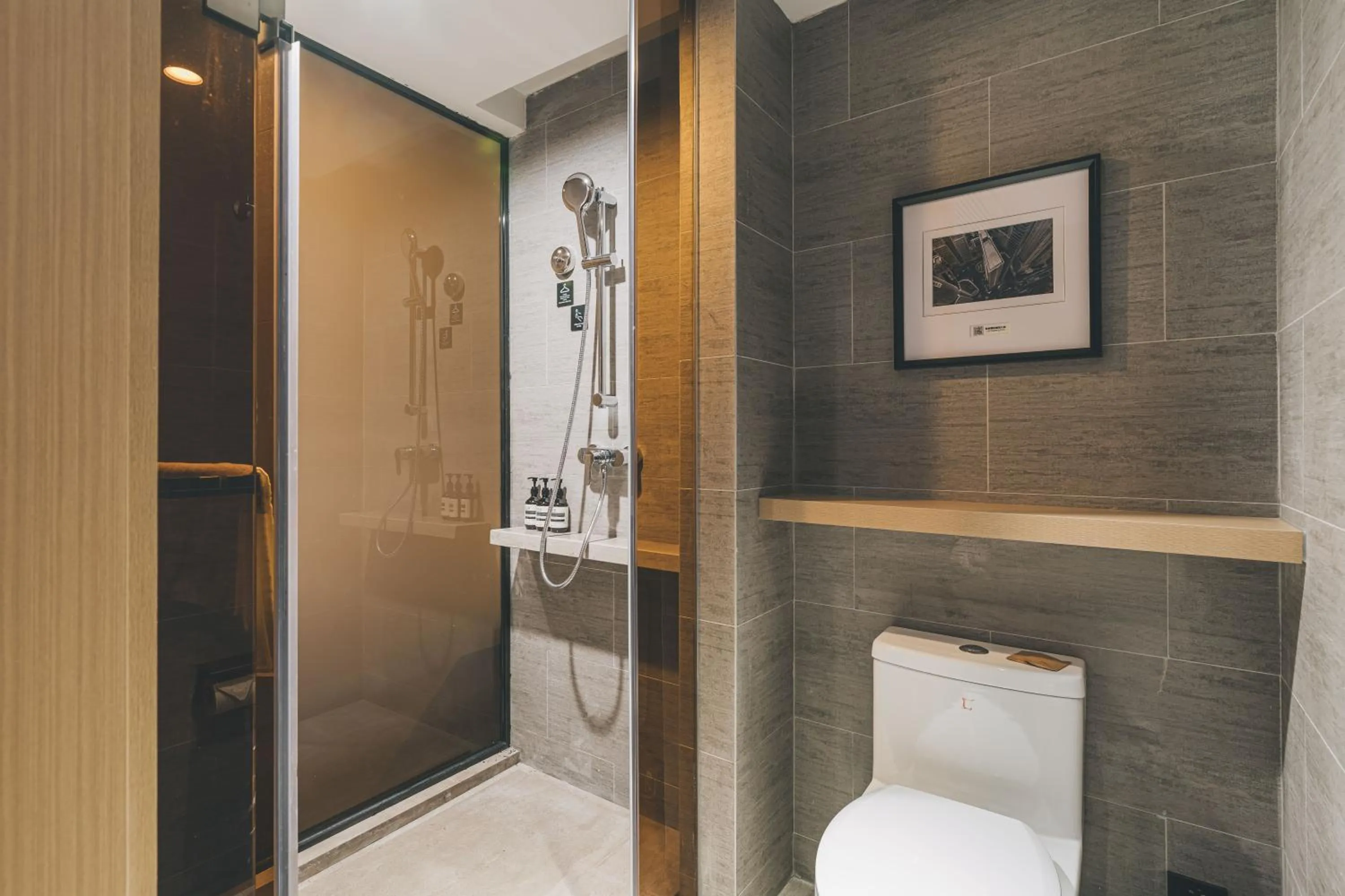 Shower in Atour S Hotel Shanghai Xujiahui Tianyaoqiao