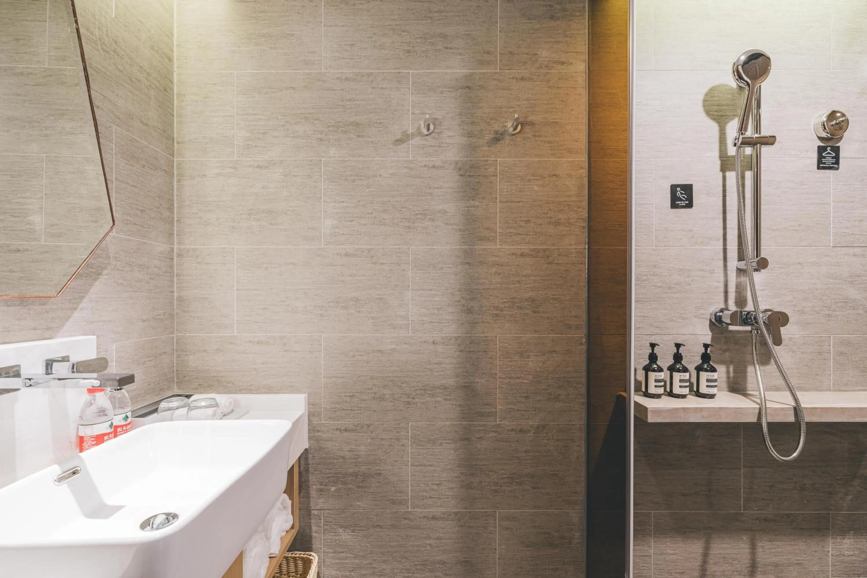 Bathroom in Atour S Hotel Shanghai Xujiahui Tianyaoqiao