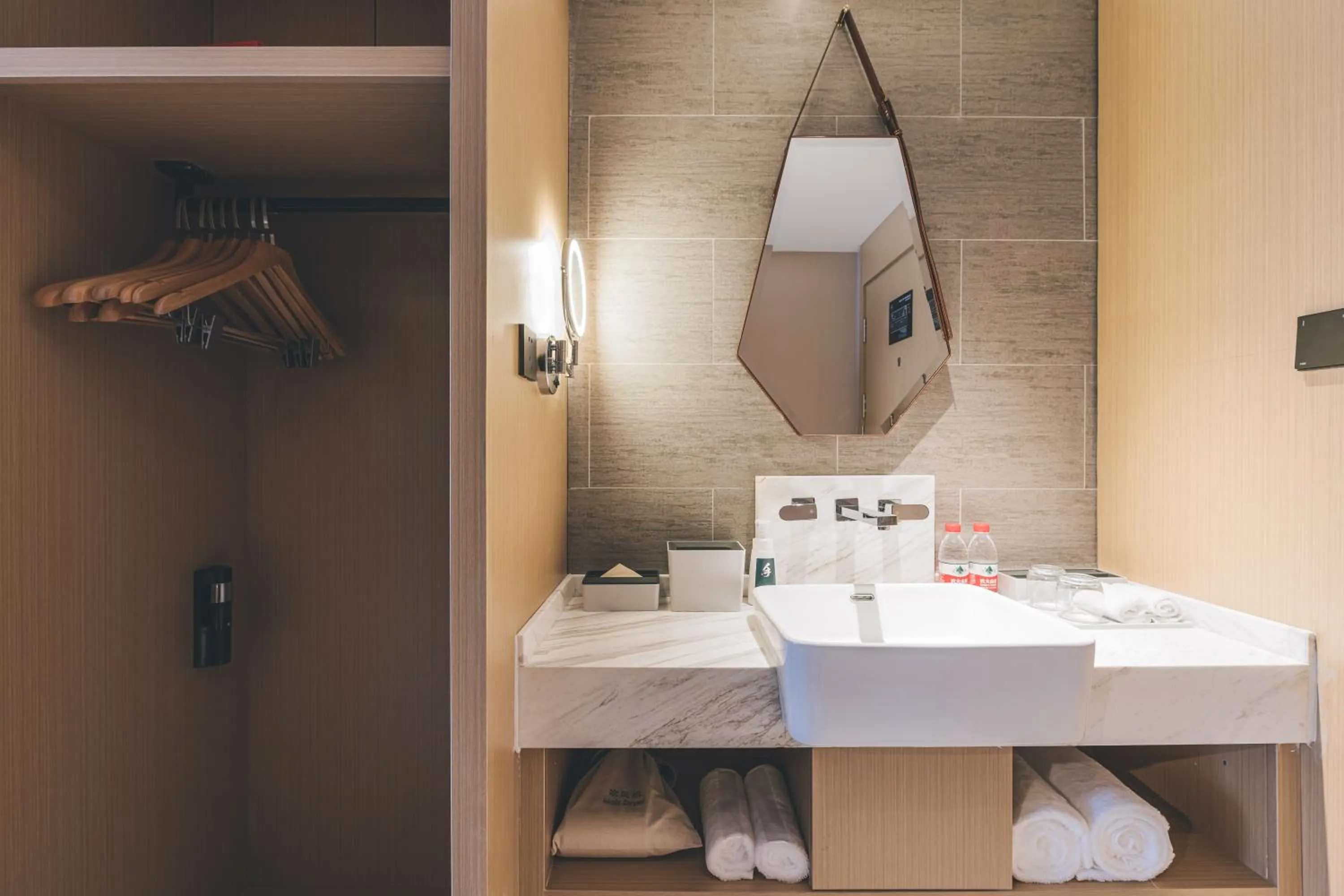 Bathroom in Atour S Hotel Shanghai Xujiahui Tianyaoqiao