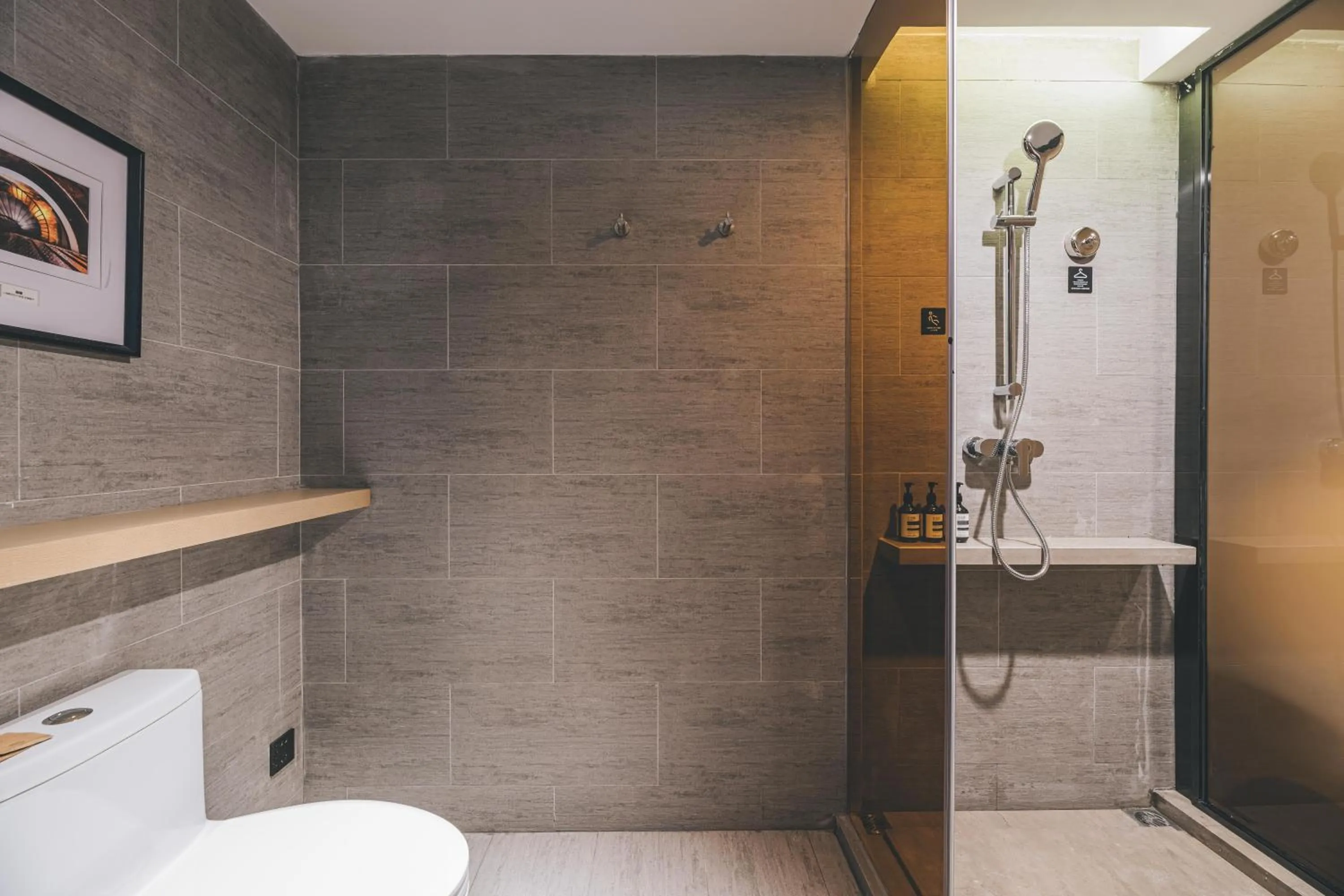 Bathroom in Atour S Hotel Shanghai Xujiahui Tianyaoqiao