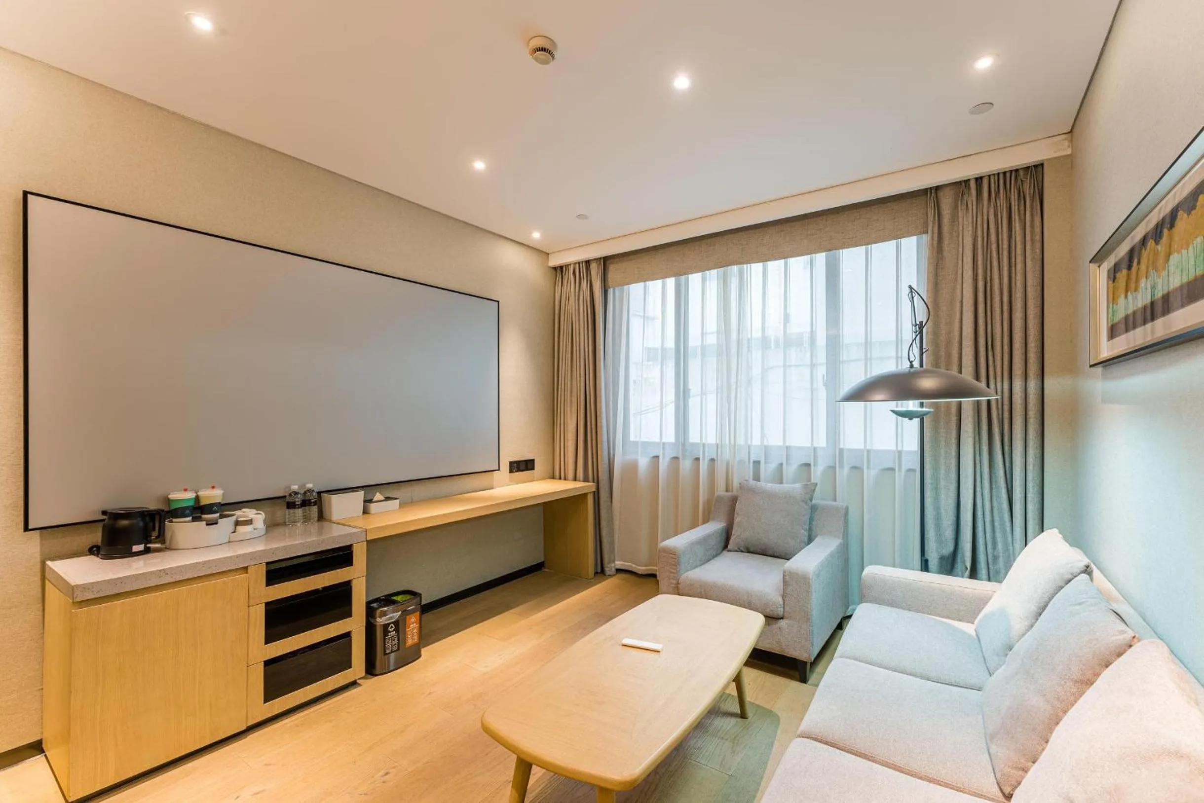 Atour X Hotel Shanghai Pudong Zhangjiang Park