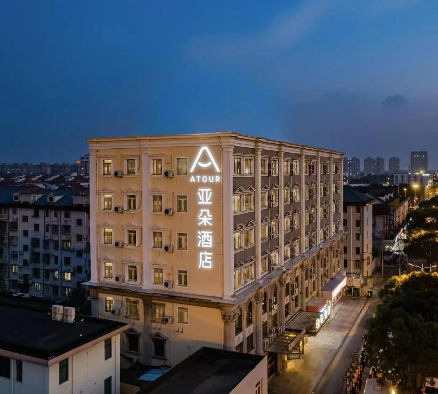 Property building in Atour Hotel Shanghai Pudong Airport Chuansha Station