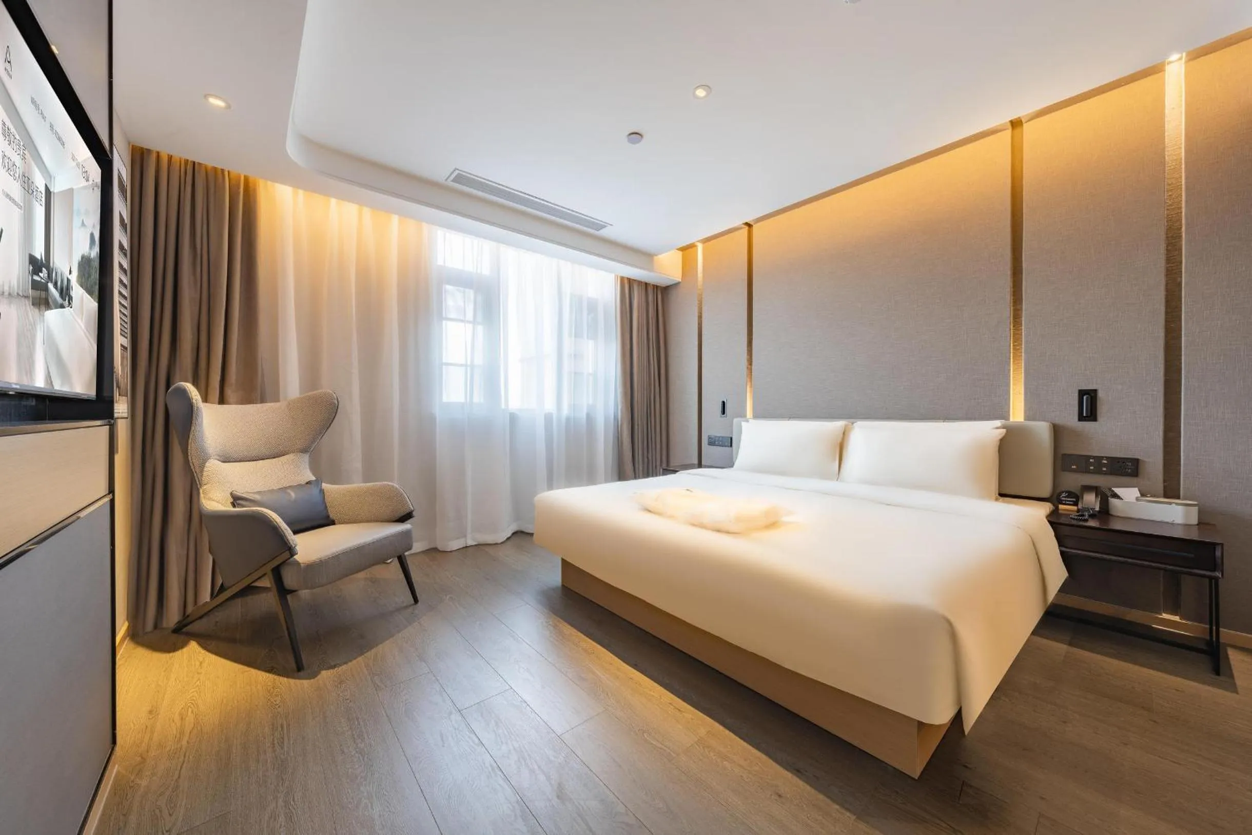 Bed in Atour Hotel Shanghai Pudong Airport Chuansha Station