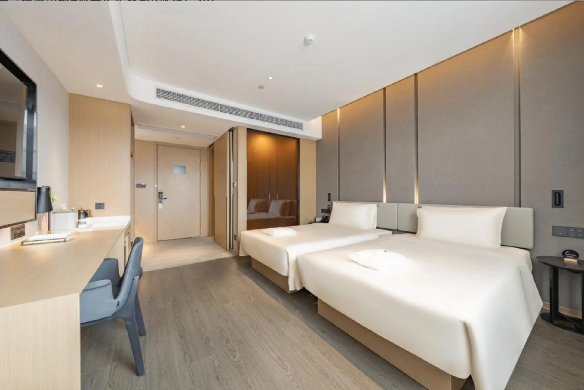 Bed in Atour Hotel Shanghai Pudong Airport Chuansha Station