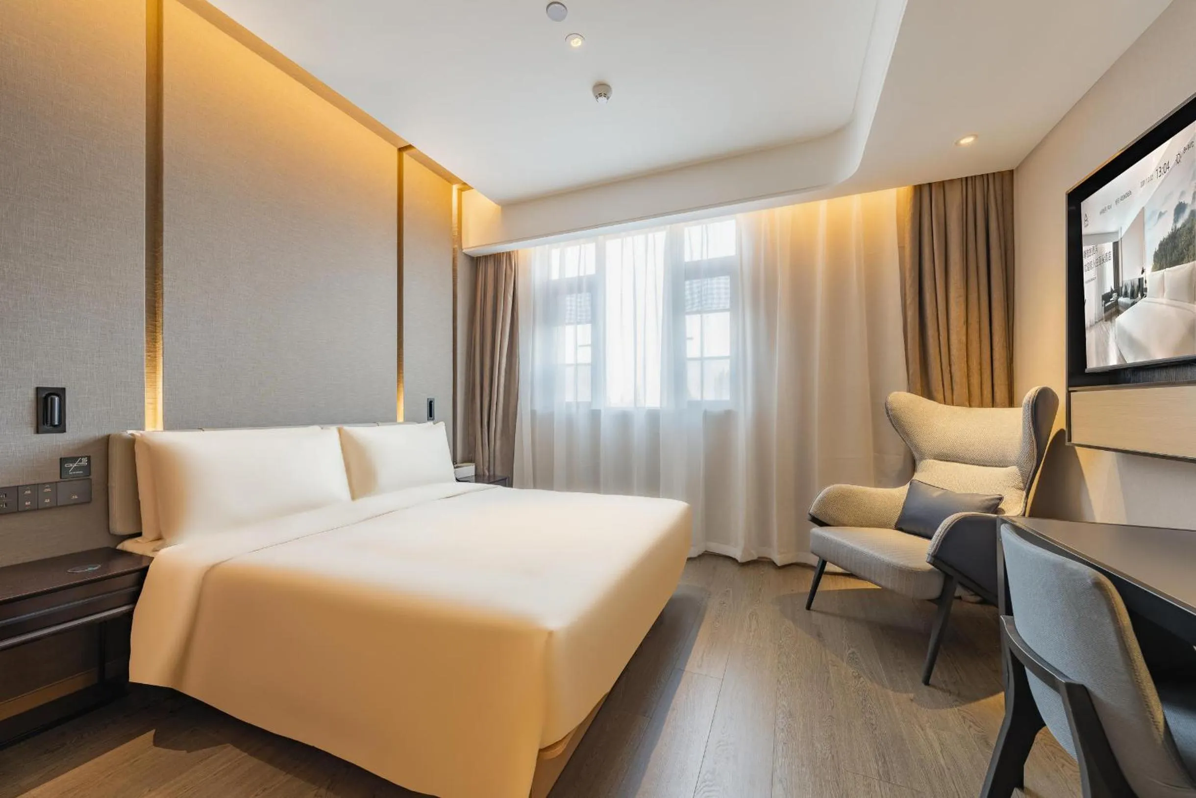 Bed in Atour Hotel Shanghai Pudong Airport Chuansha Station