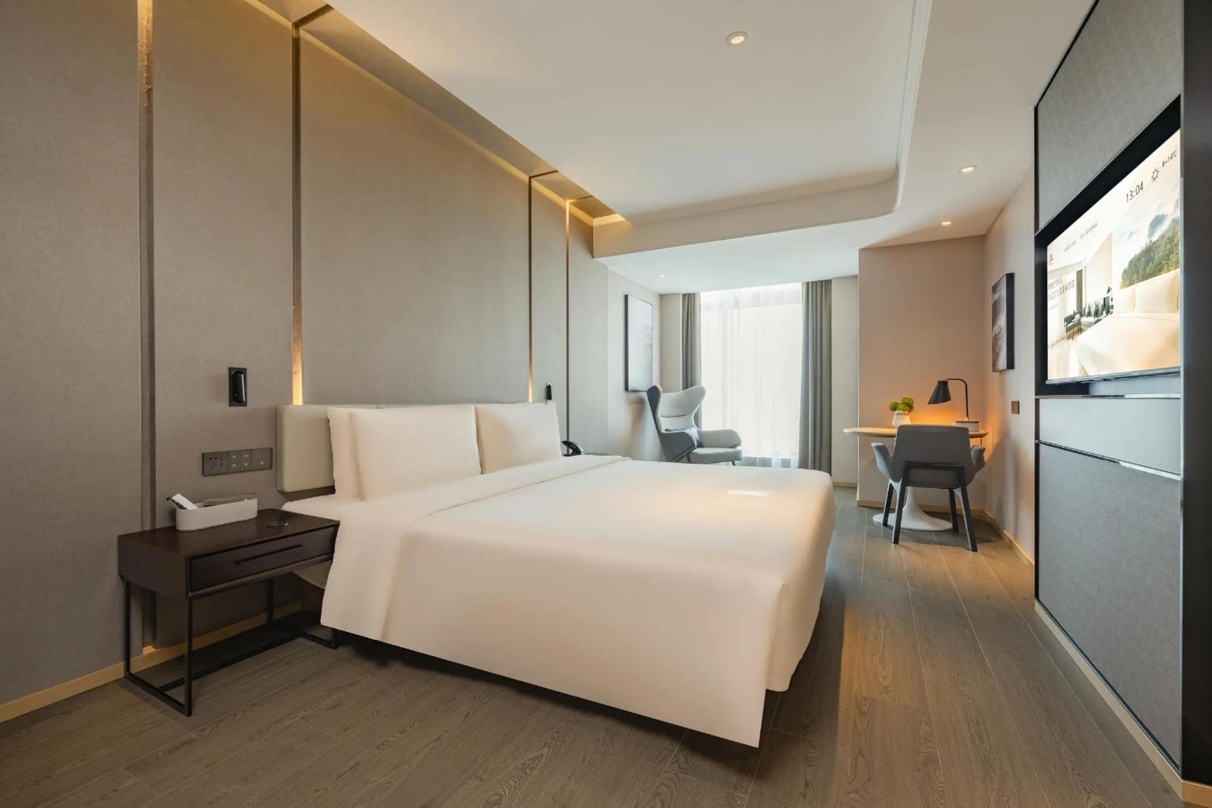Bed in Atour Hotel Shanghai Daning North High Tech Park