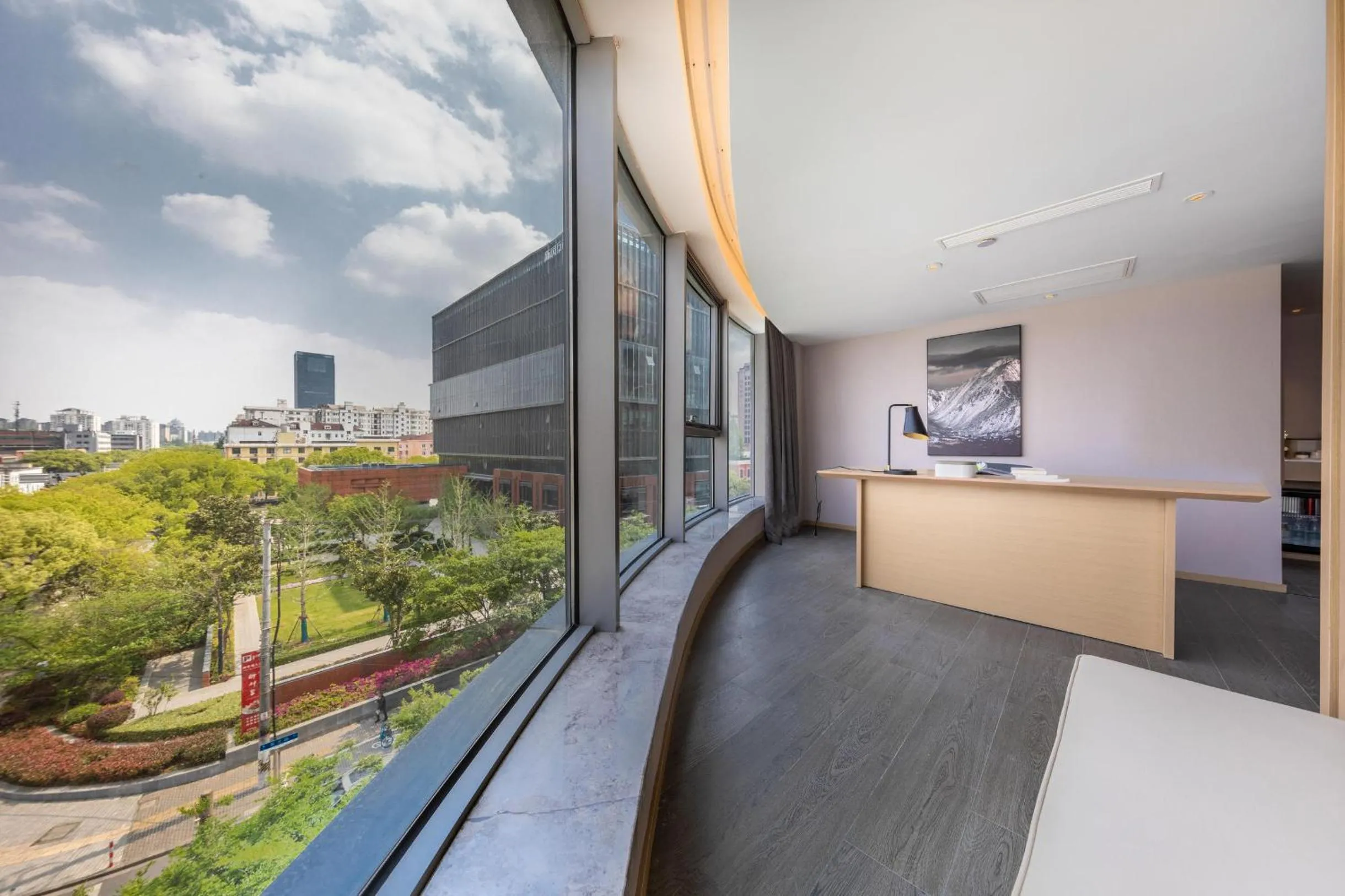 View (from property/room) in Atour Hotel Shanghai Xinzhuang CBD