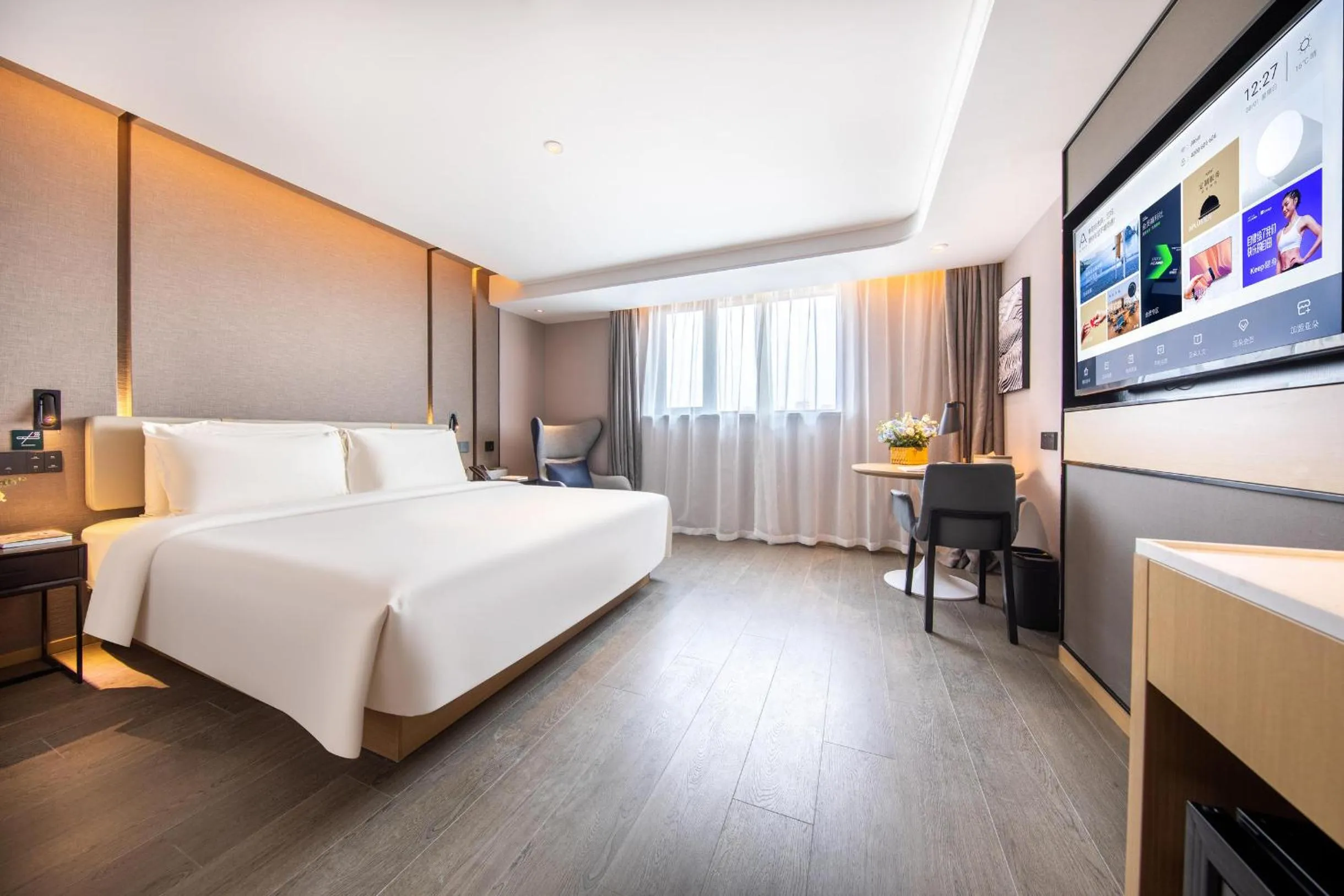 Bedroom, Bed in Atour Hotel Shanghai Xinzhuang CBD