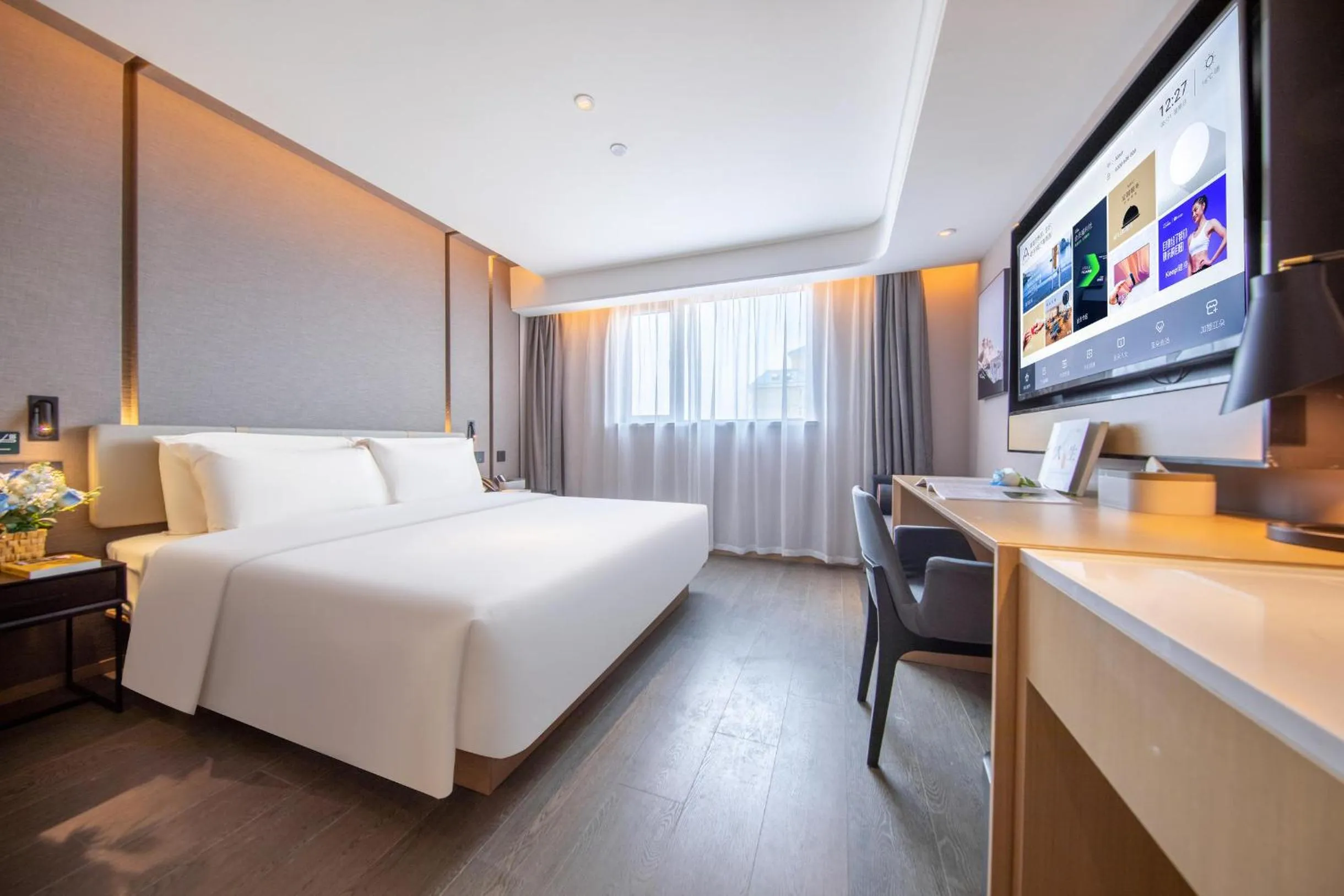Photo of the whole room, Bed in Atour Hotel Shanghai Xinzhuang CBD