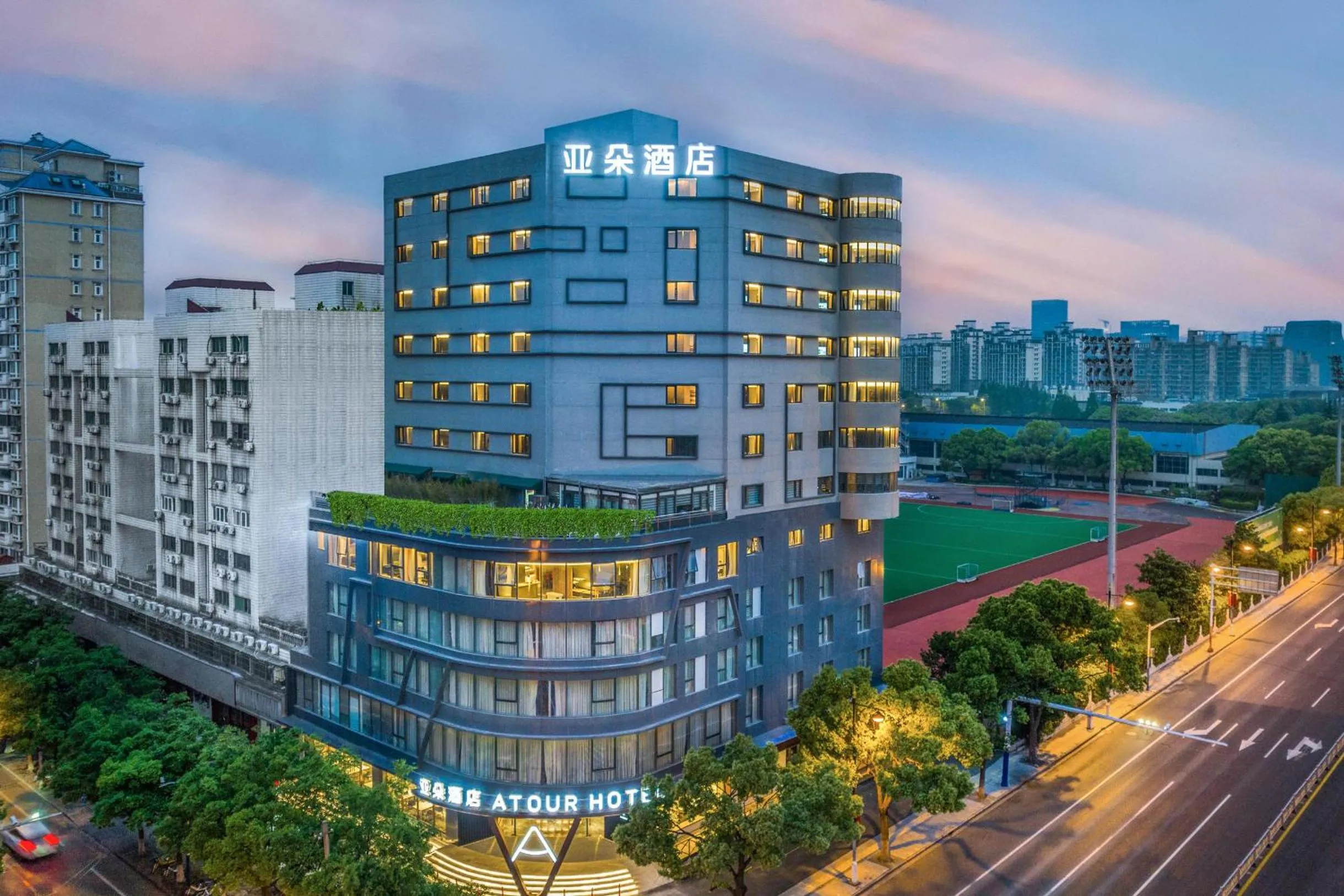Property building in Atour Hotel Shanghai Xinzhuang CBD