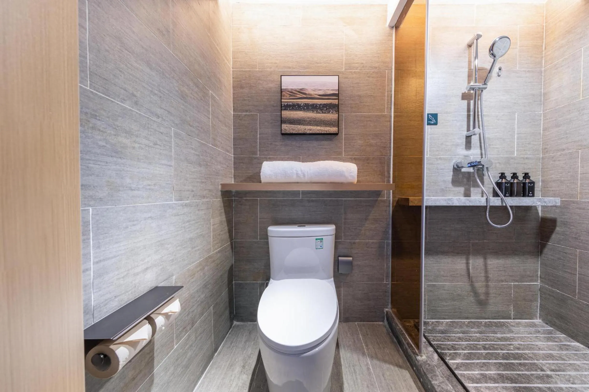 Toilet in Atour Hotel Shanghai Xinzhuang CBD