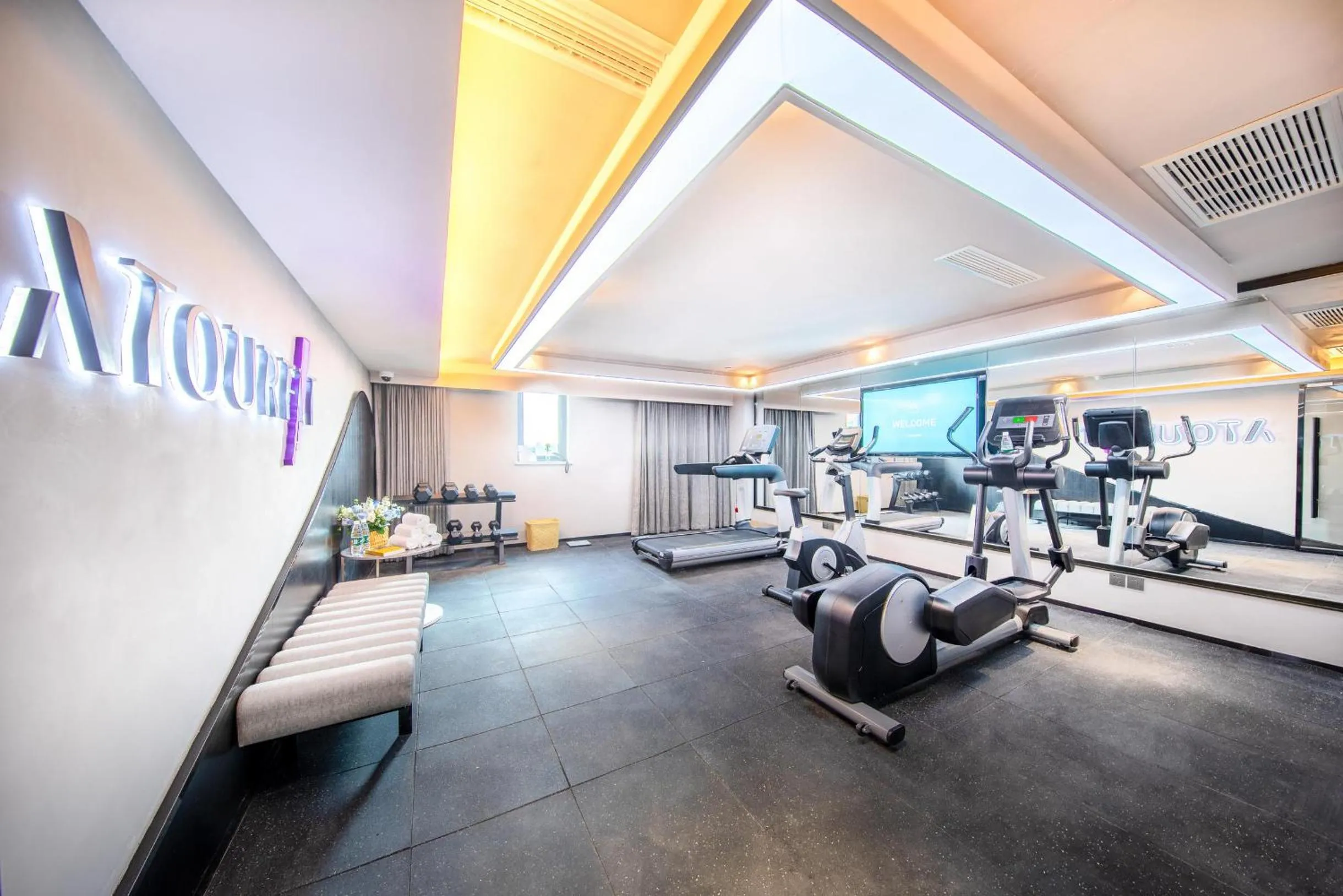 Fitness centre/facilities in Atour Hotel Shanghai Xinzhuang CBD