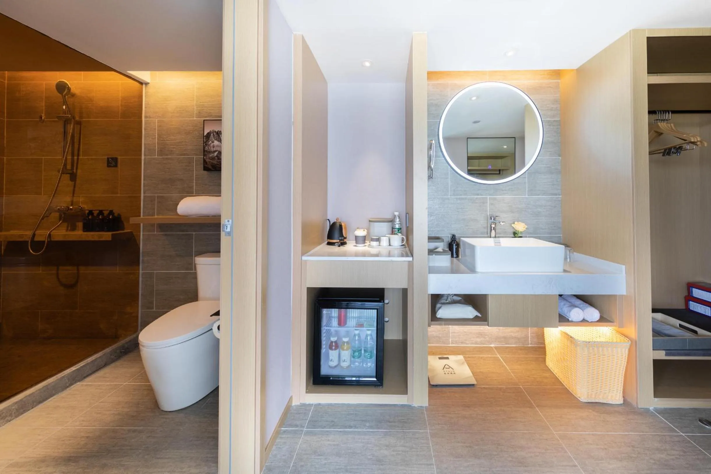 Toilet in Atour Hotel Shanghai Xinzhuang CBD