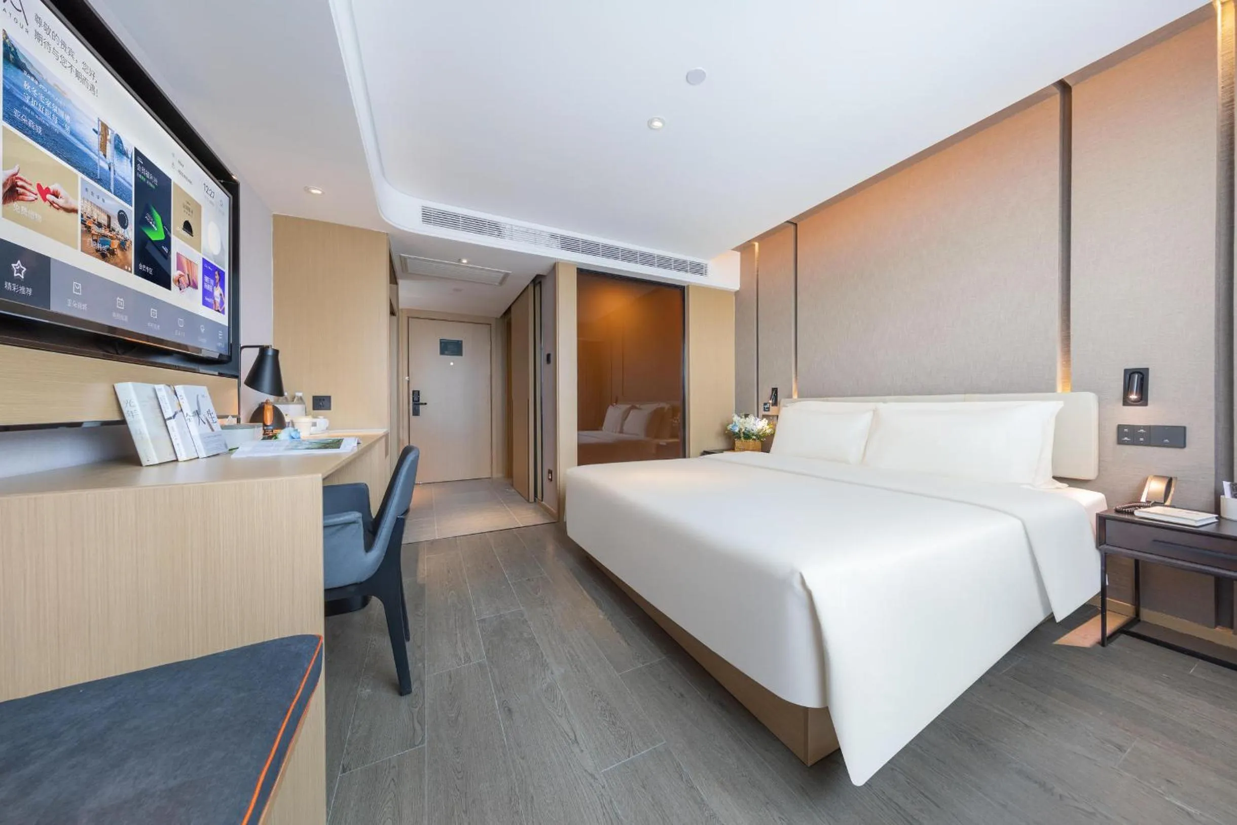 Bedroom, Bed in Atour Hotel Shanghai Xinzhuang CBD