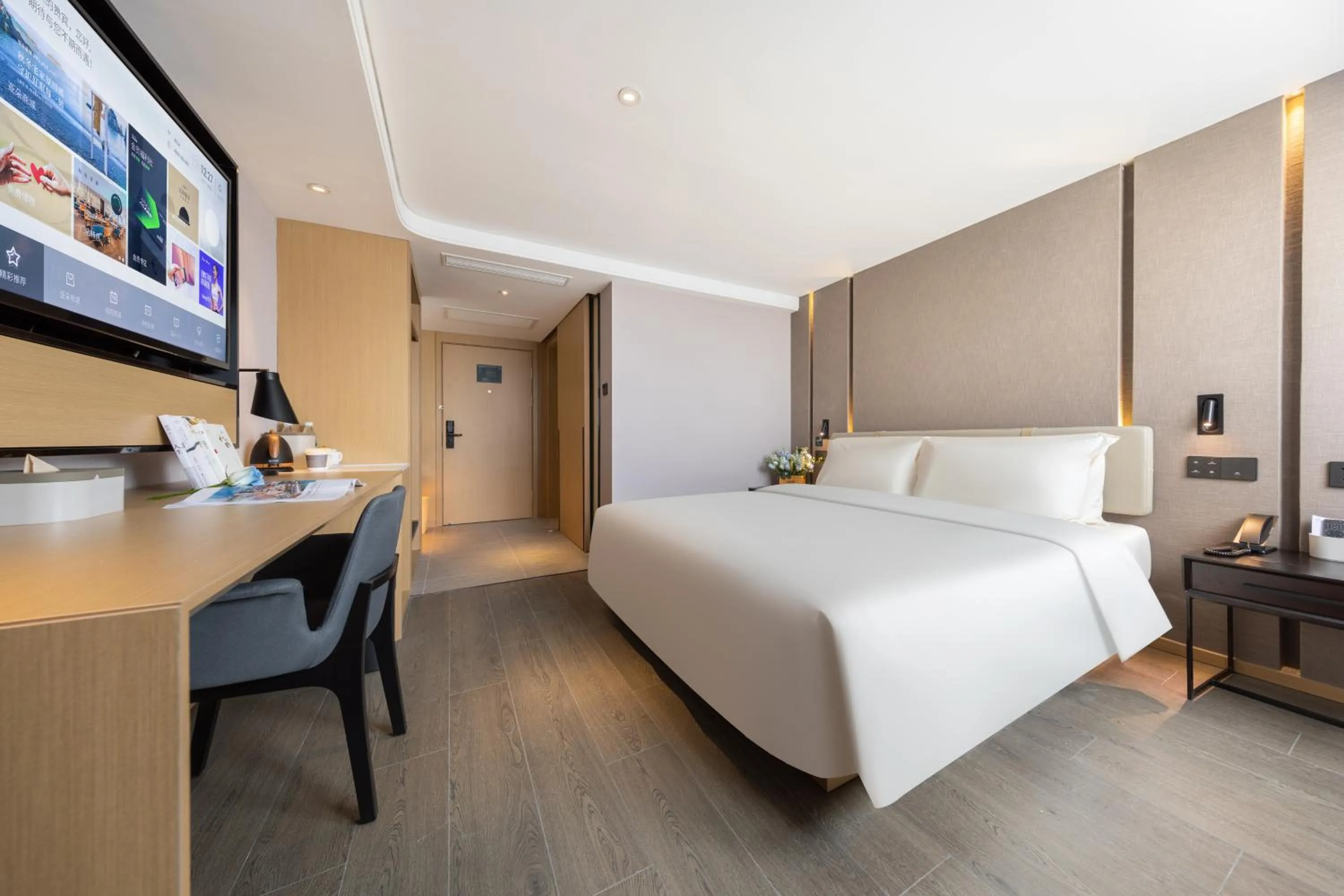 Bedroom, Bed in Atour Hotel Shanghai Xinzhuang CBD