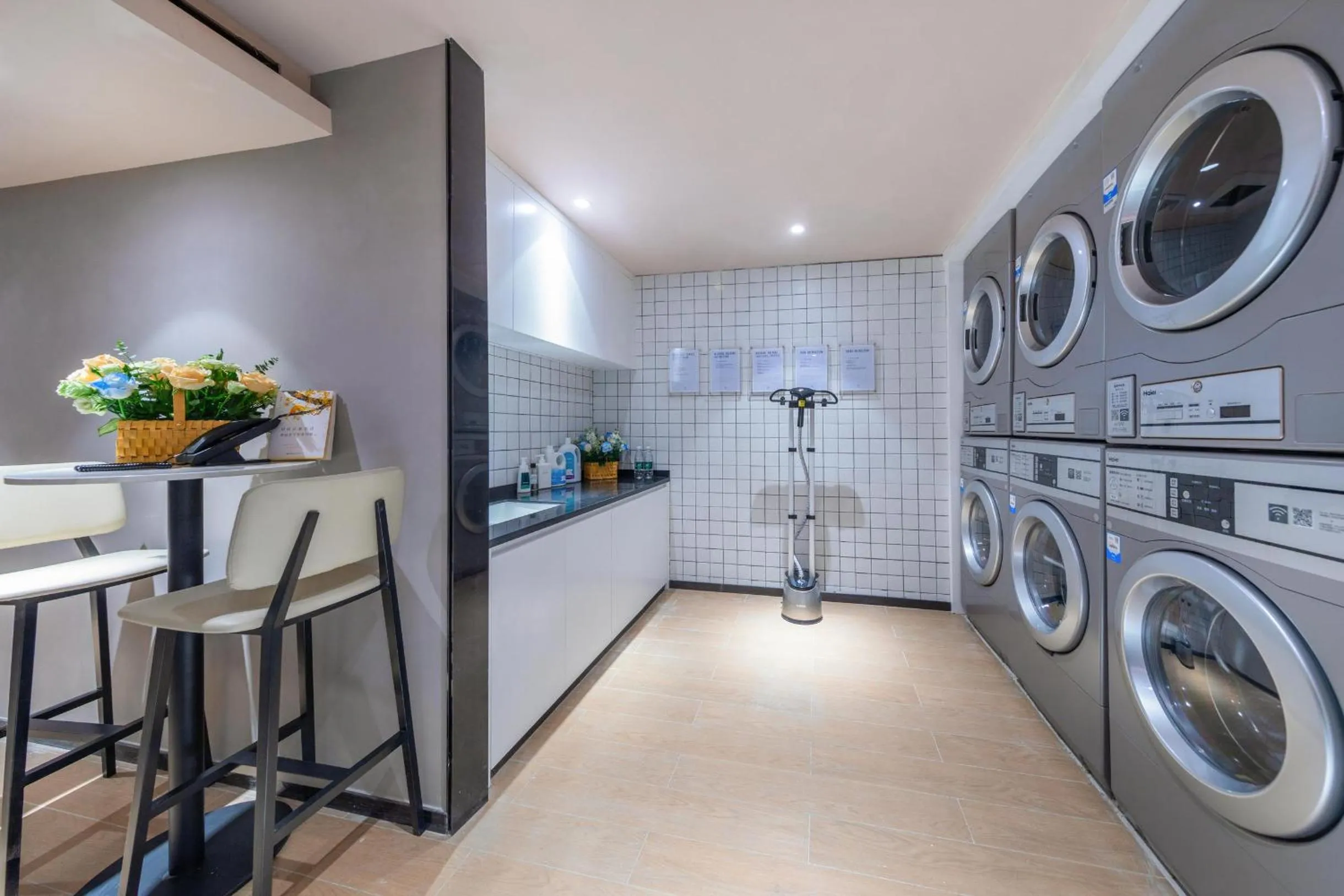 washing machine in Atour Hotel Shanghai Xinzhuang CBD