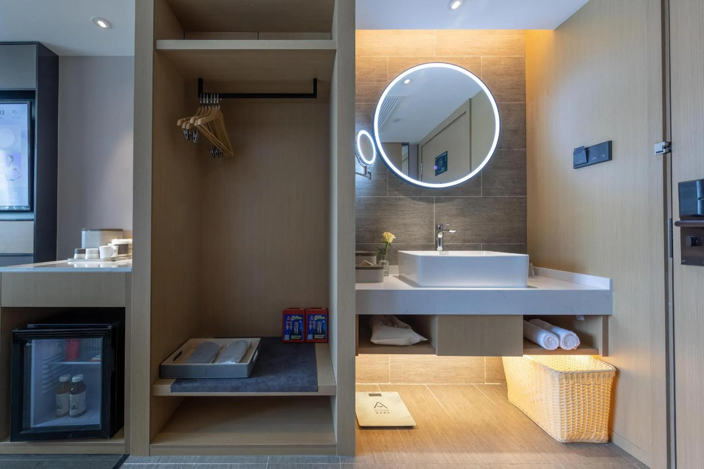 towels in Atour Hotel Shanghai Xinzhuang CBD