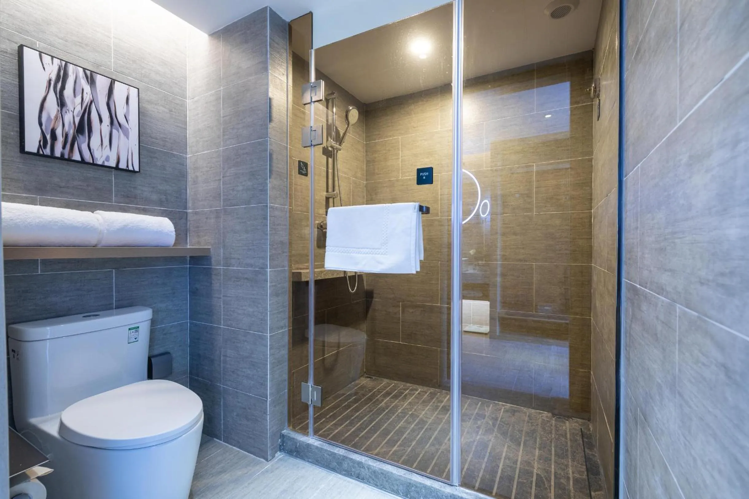 Bathroom in Atour Hotel Shanghai Xinzhuang CBD