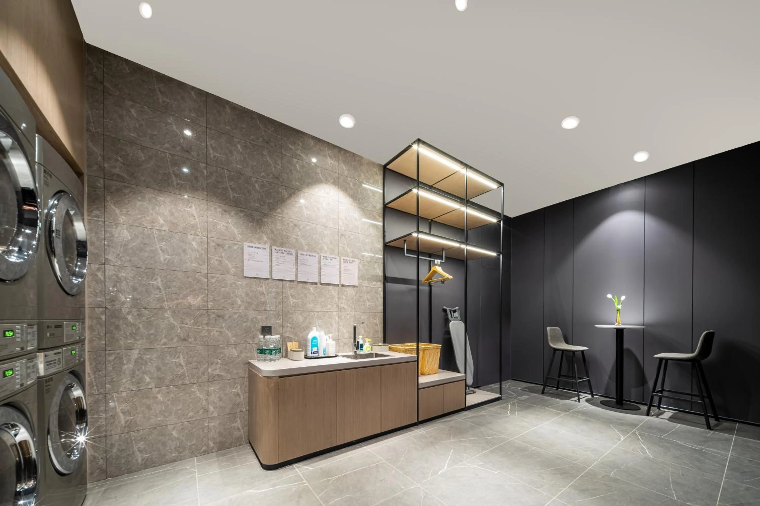 washing machine in Atour X Hotel Shanghai International Tourism and Resort Safari Park