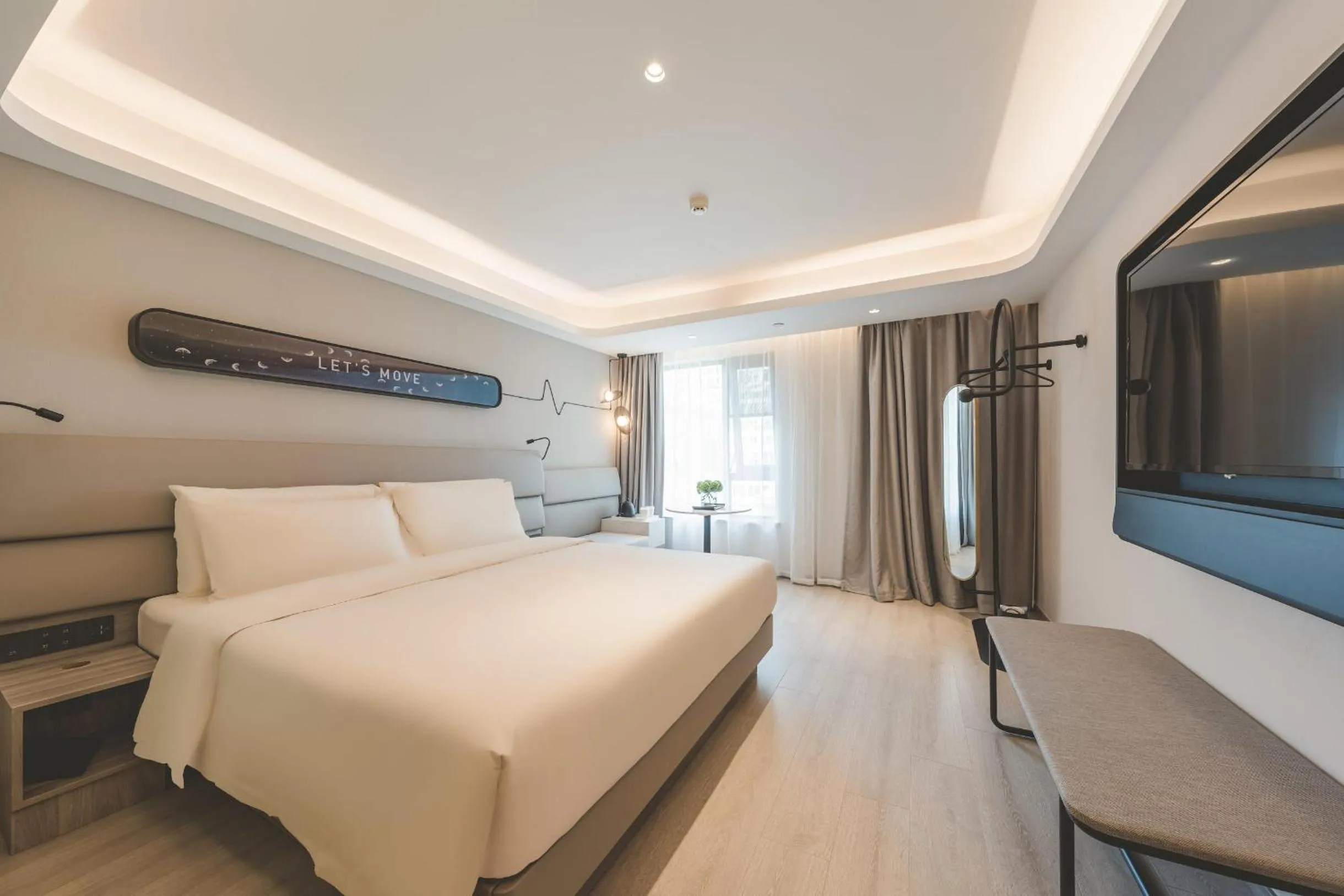 Atour Light Hotel Hangzhou Xiasha