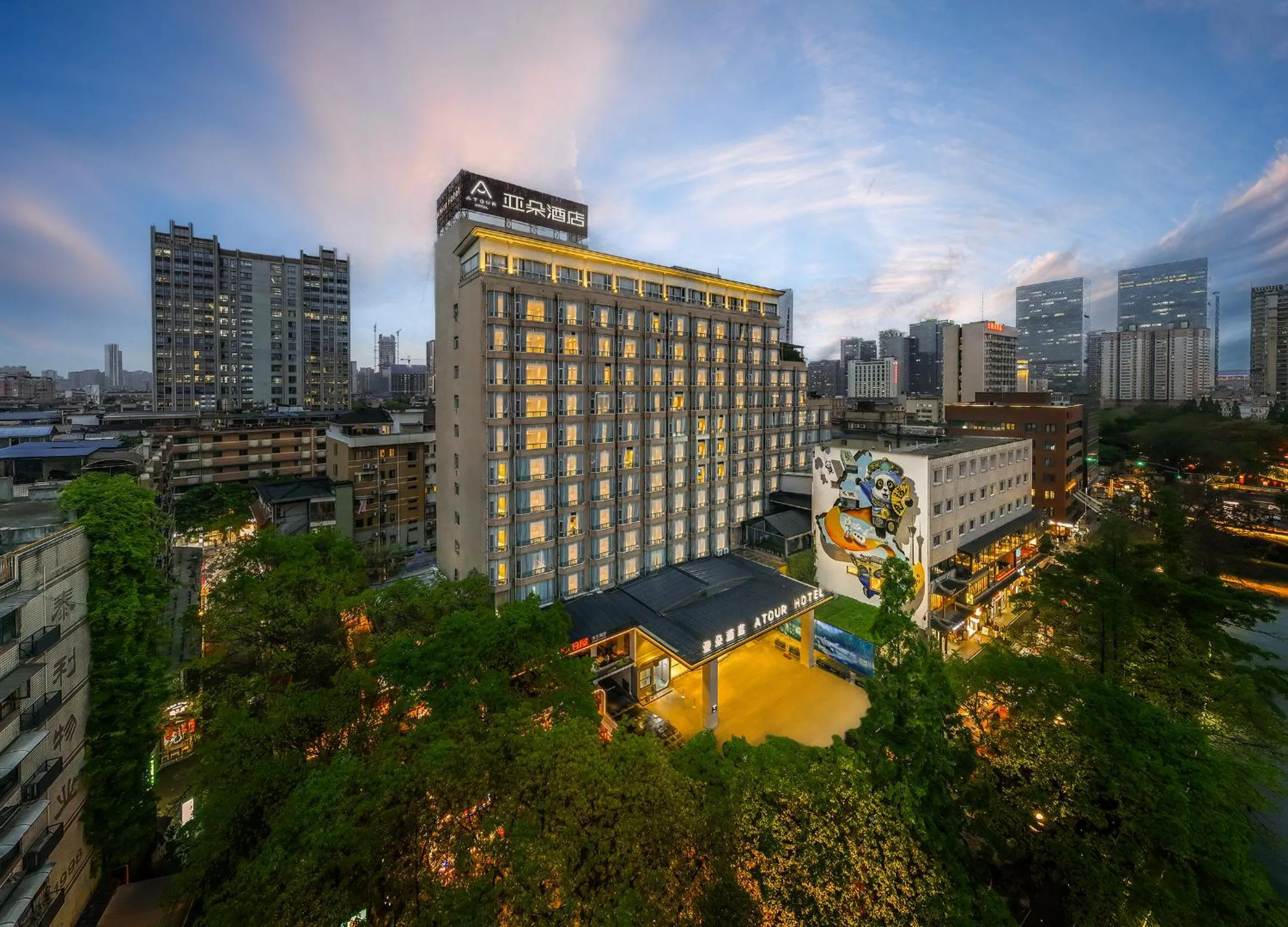 Property building in Atour Hotel Chengdu Taikoo Li Riverside