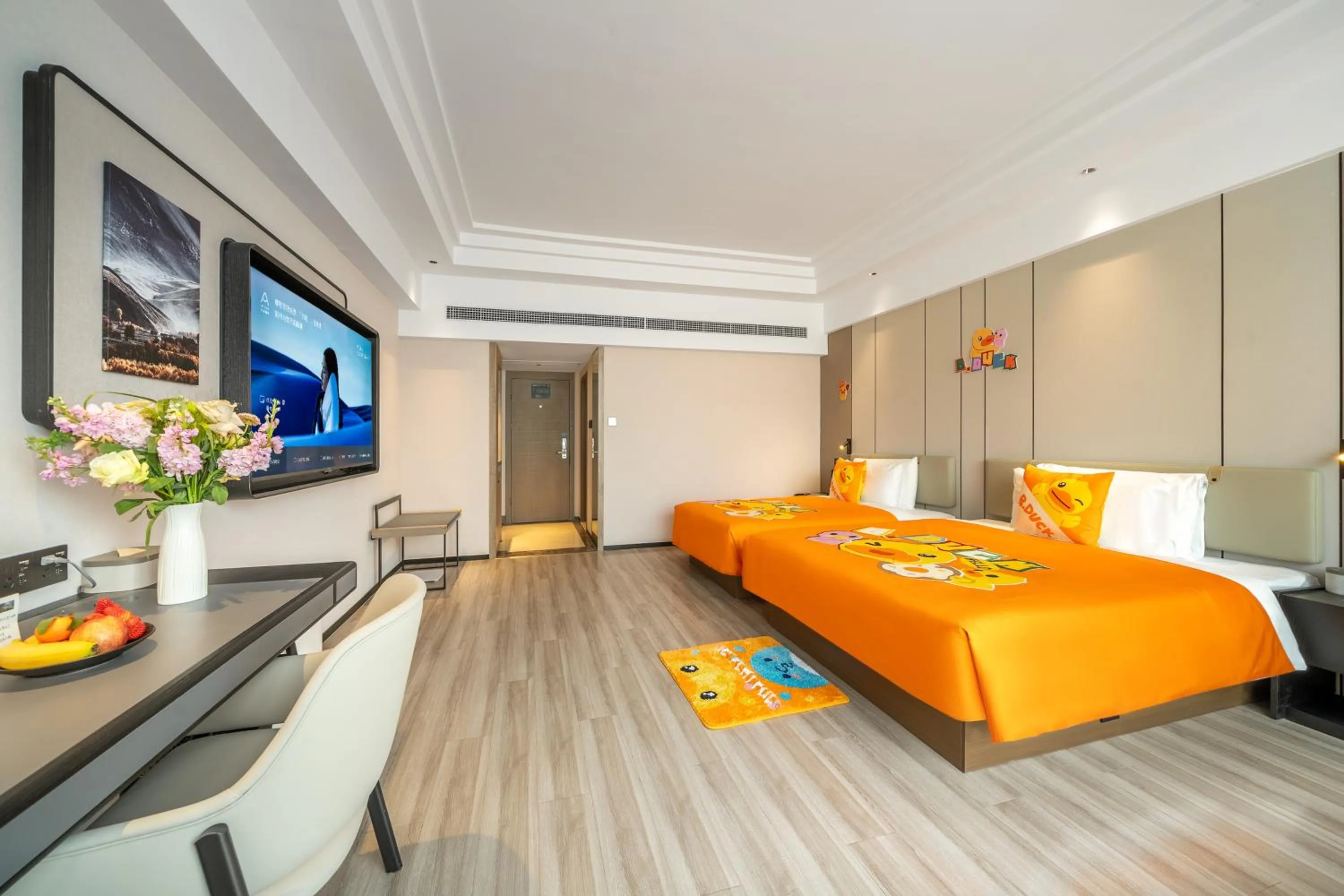 Bed in Atour Hotel Chengdu Taikoo Li Riverside