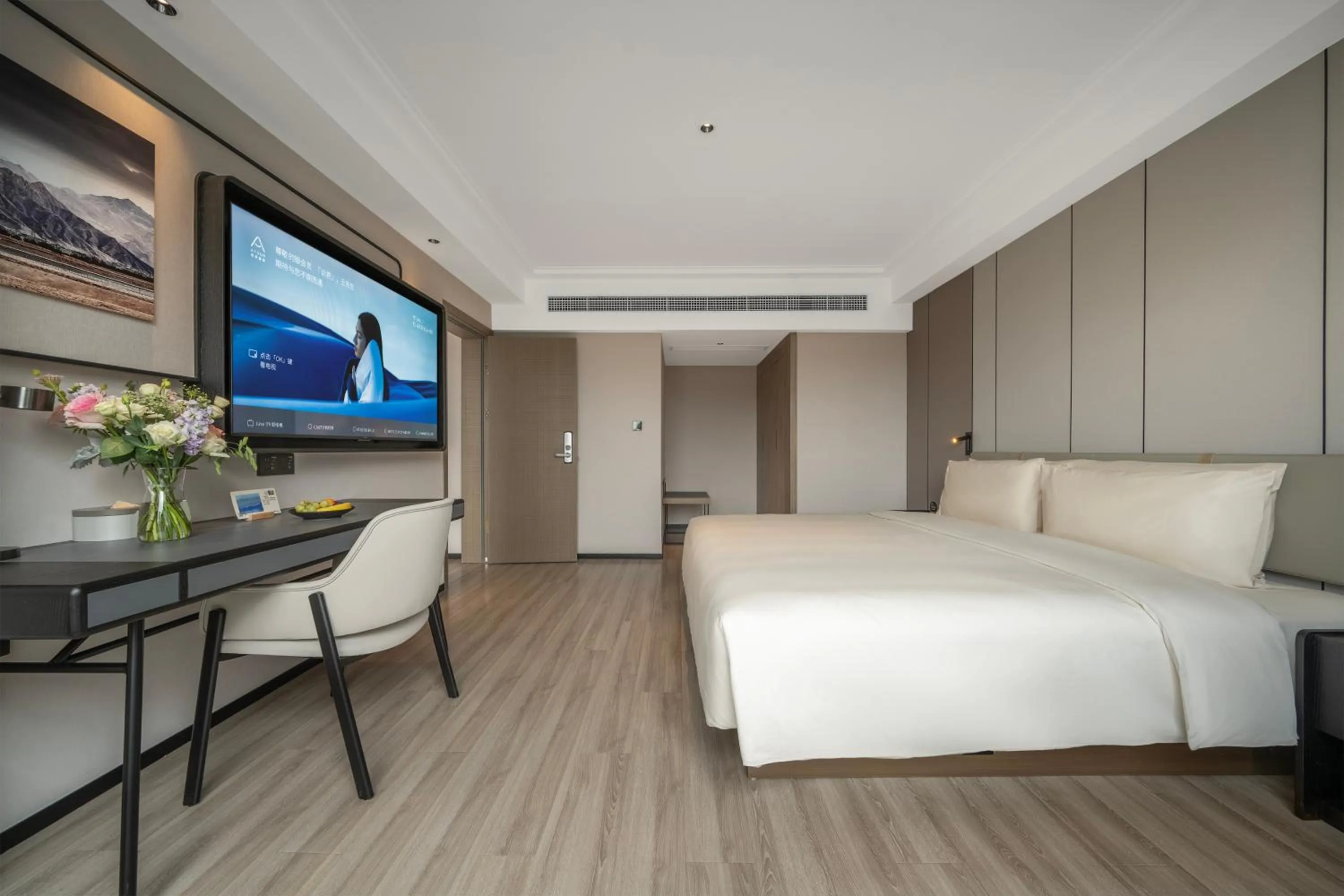 Bed in Atour Hotel Chengdu Taikoo Li Riverside