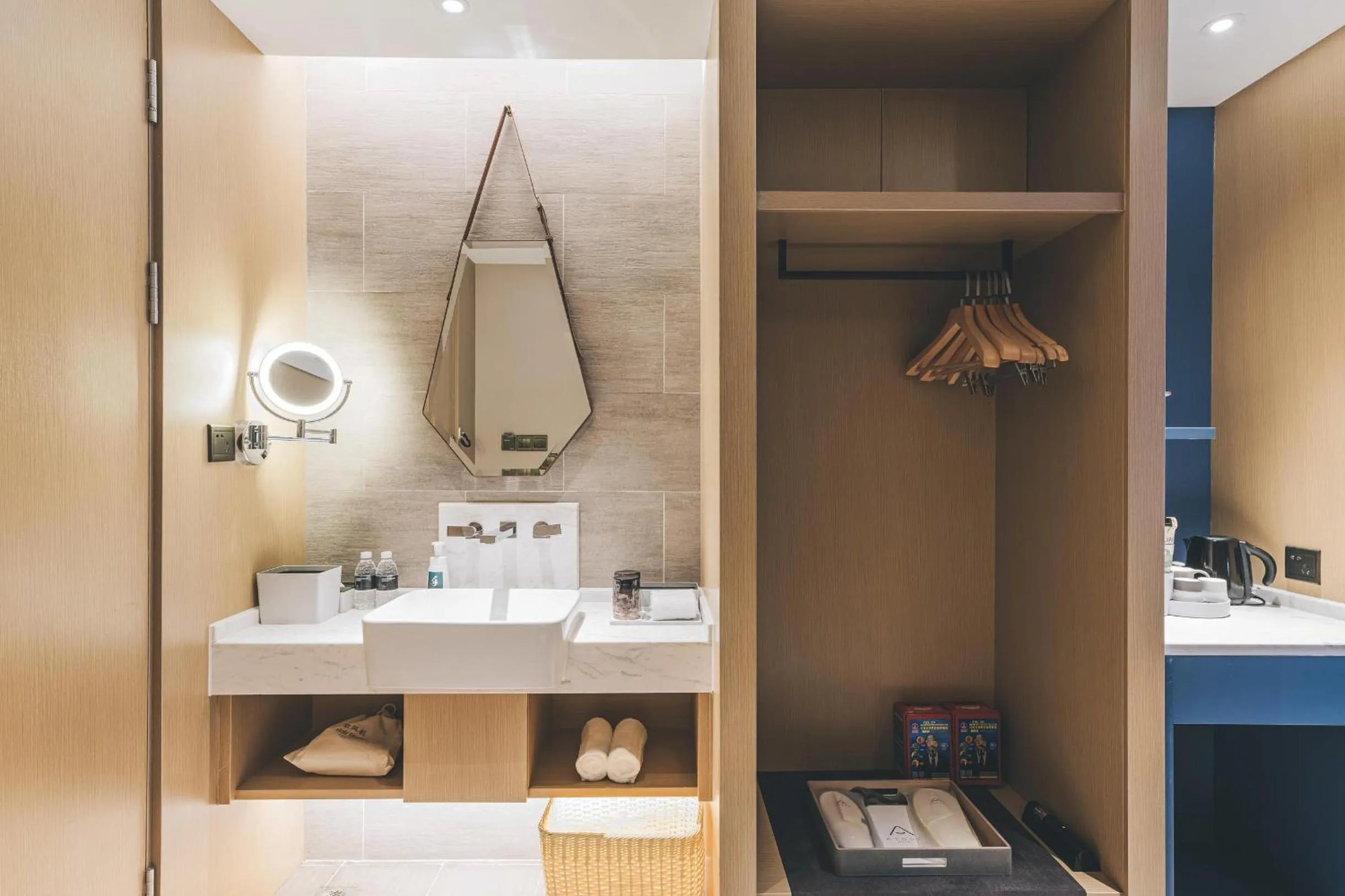 Atour Hotel Shanghai Xianxia