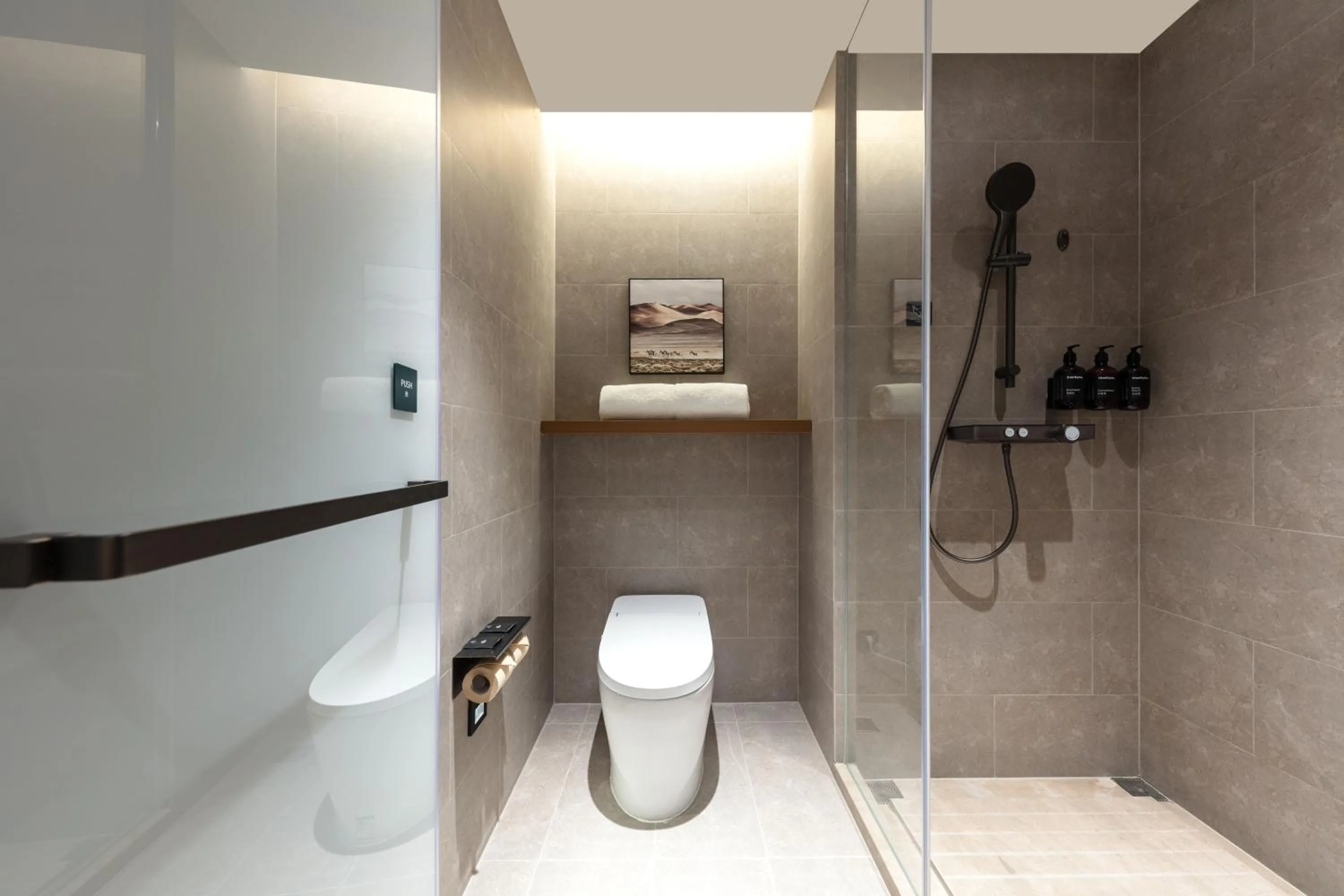 Atour Hotel Shanghai Xianxia