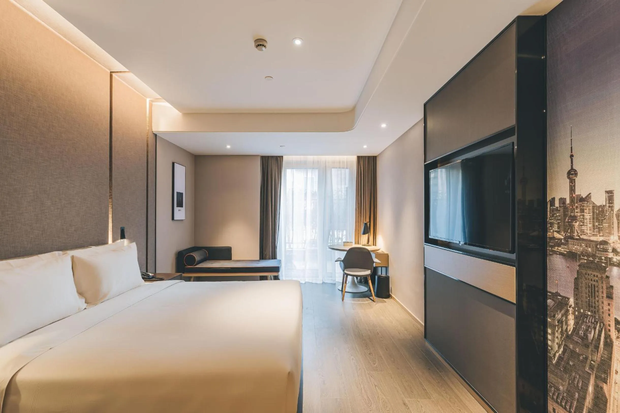 Atour Hotel Shanghai Xianxia