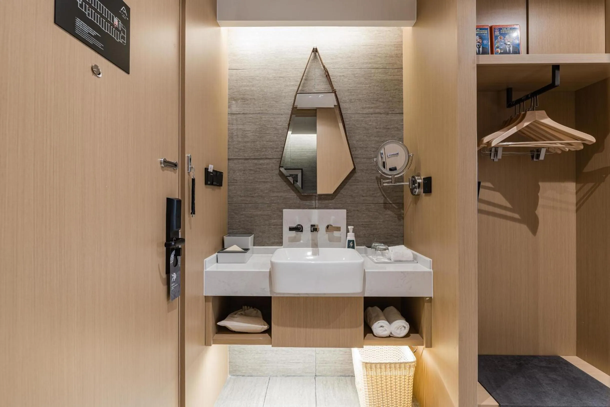 Atour Hotel Fuzhou Wusi Road Hot Spring Park