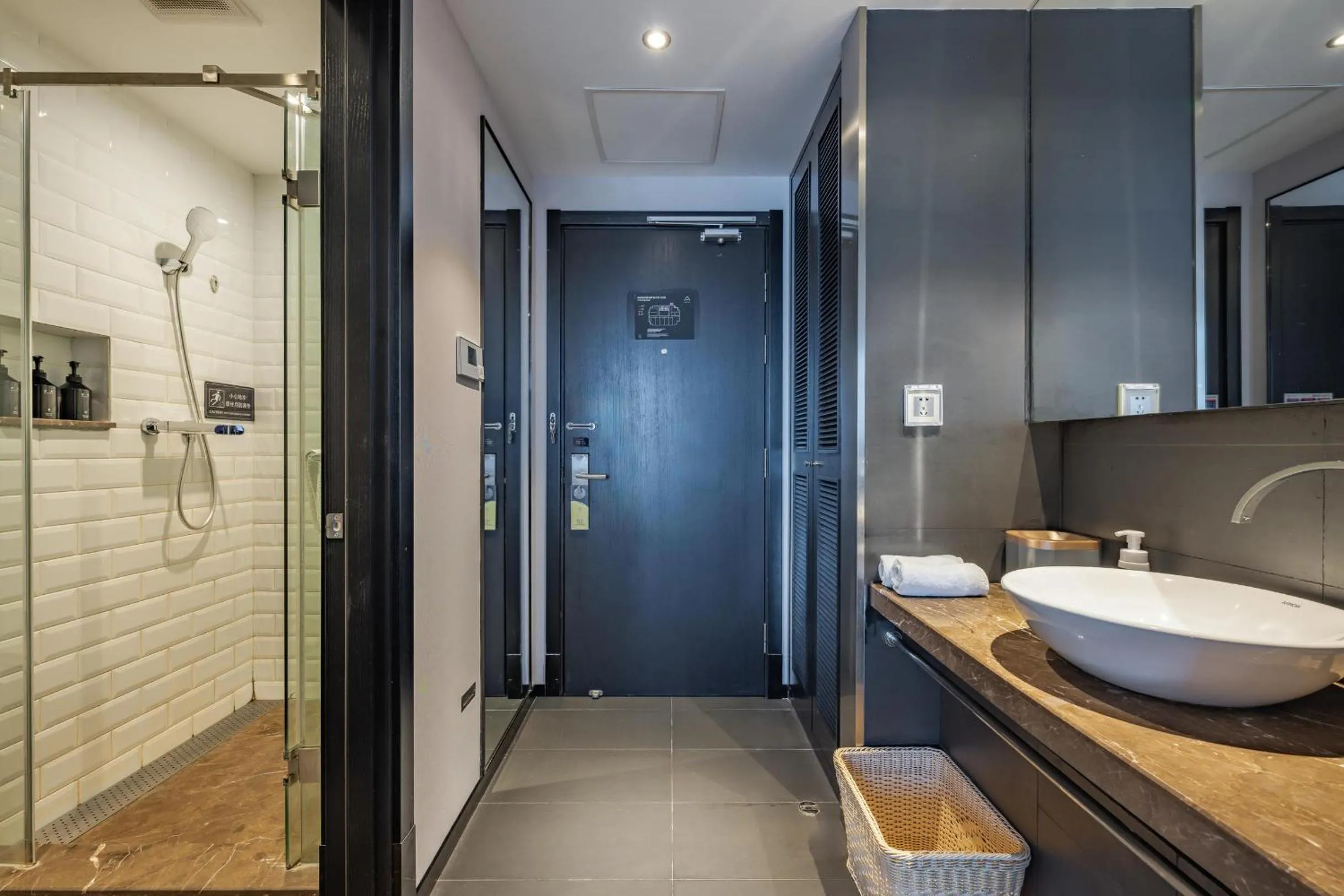 Atour X Hotel Hangzhou Binjiang Jiangnan Avenue