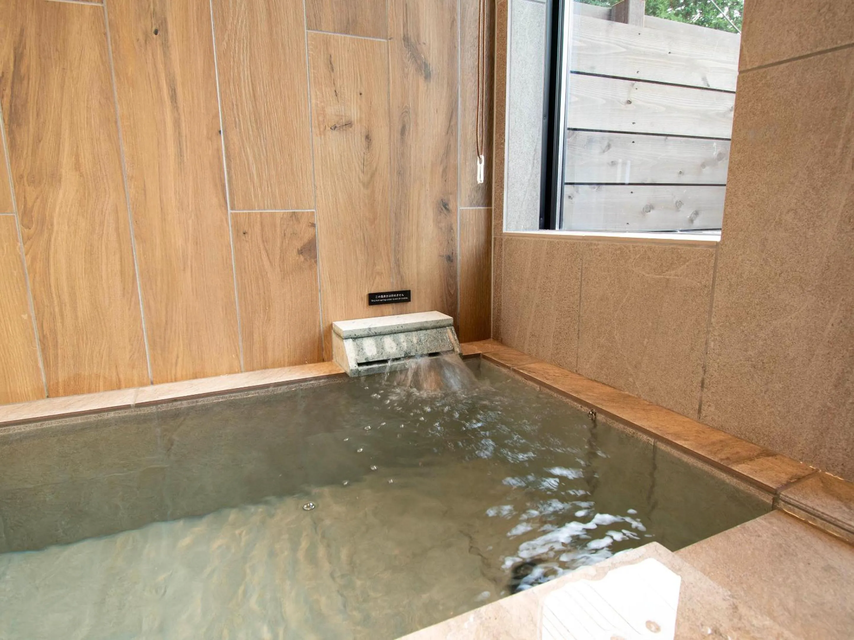 Hot Spring Bath in Rakuten STAY VILLA Nikko