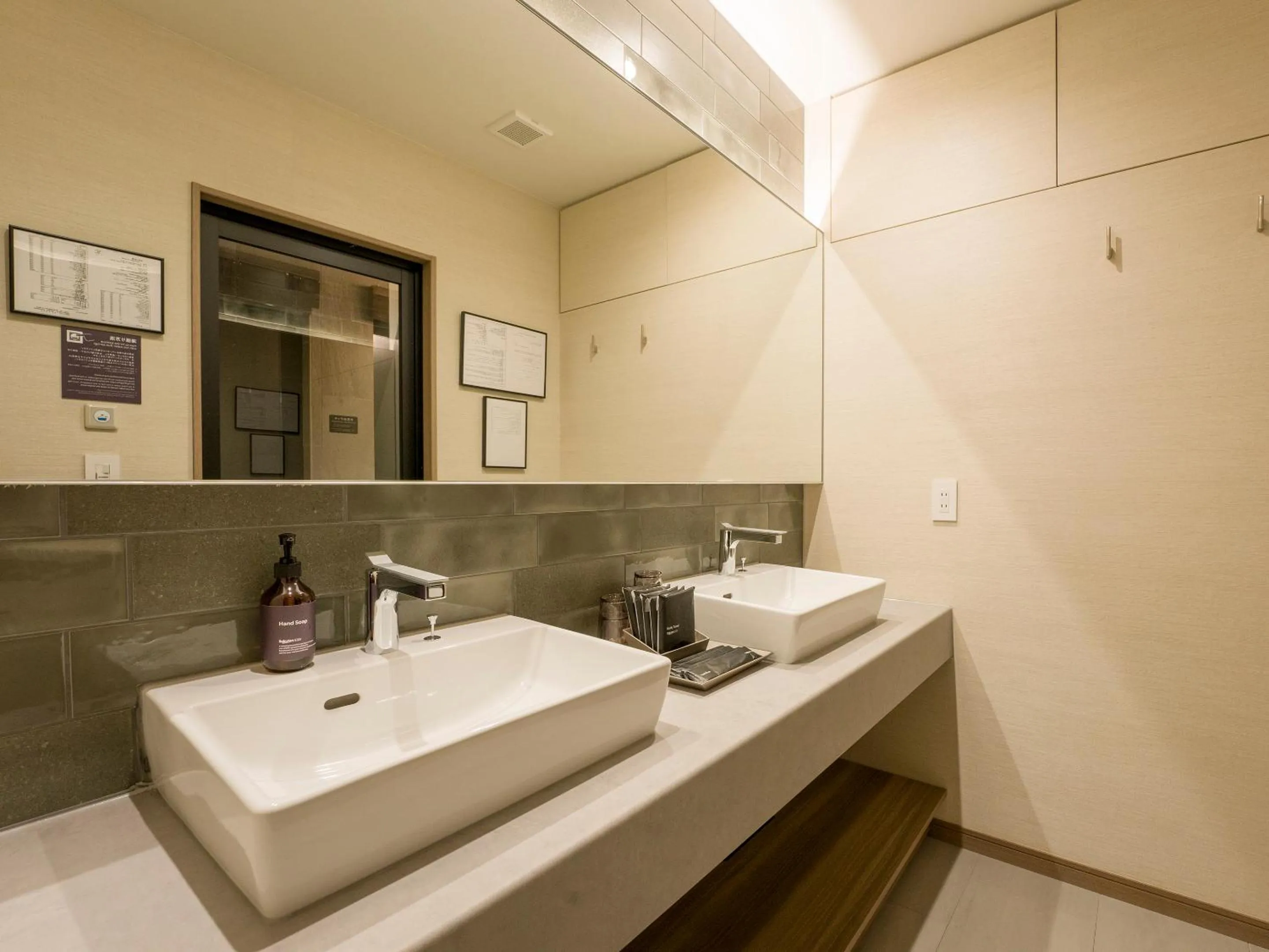 Bathroom in Rakuten STAY VILLA Nikko