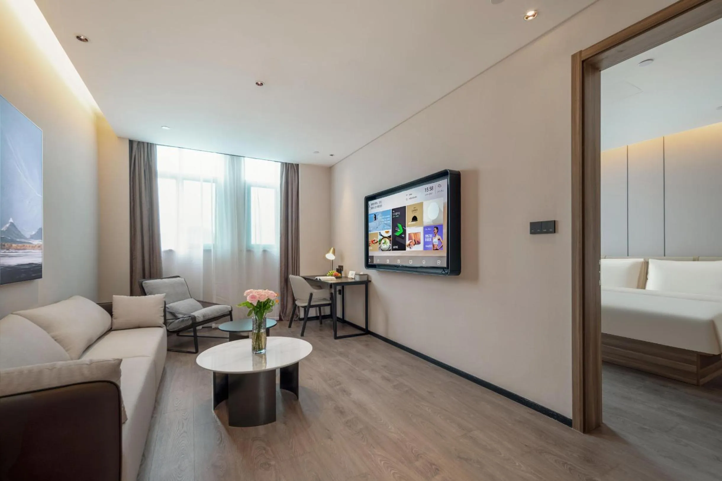 Atour Hotel Anji Longshan