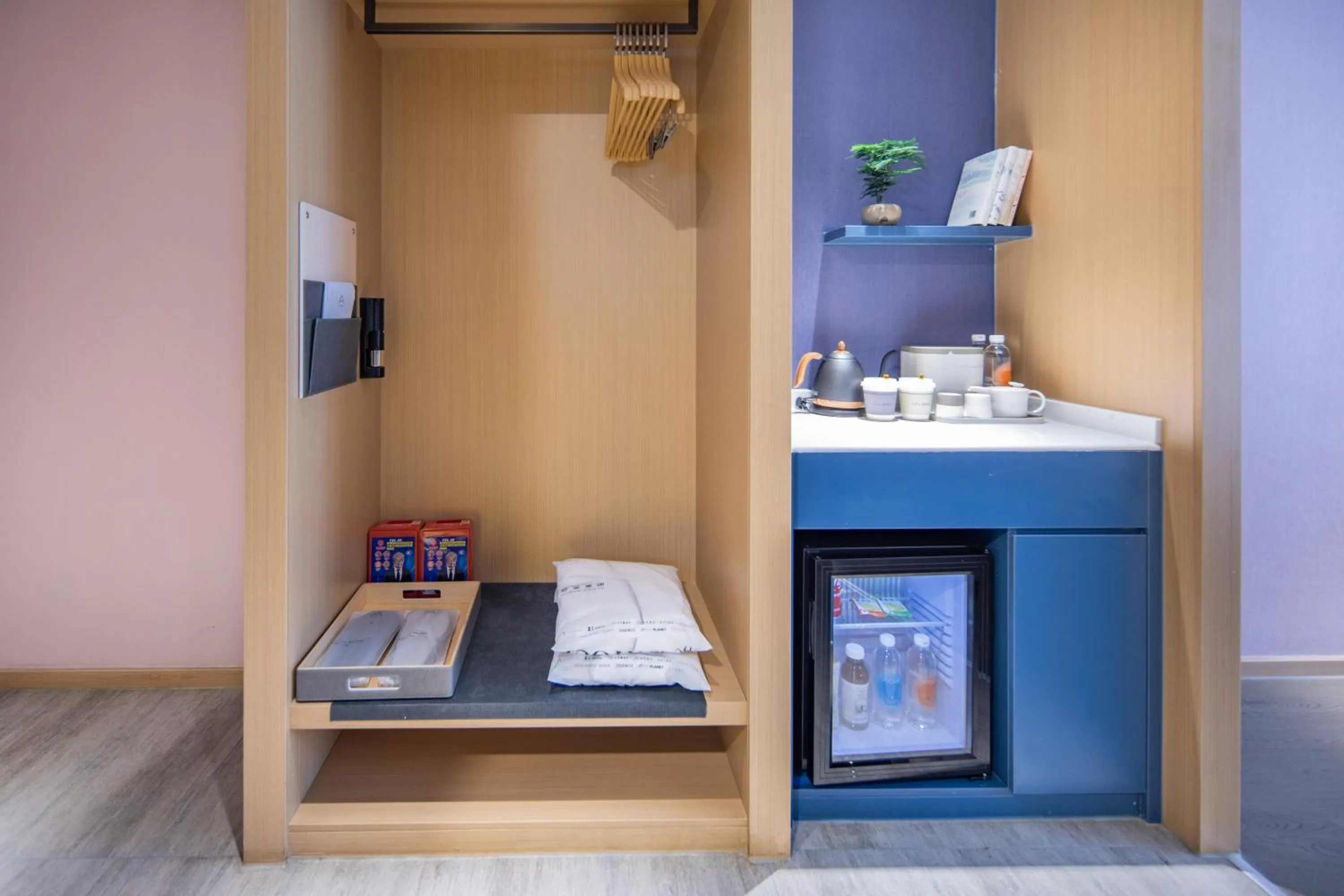 minibar in Atour Hotel Hefei North Square South Station