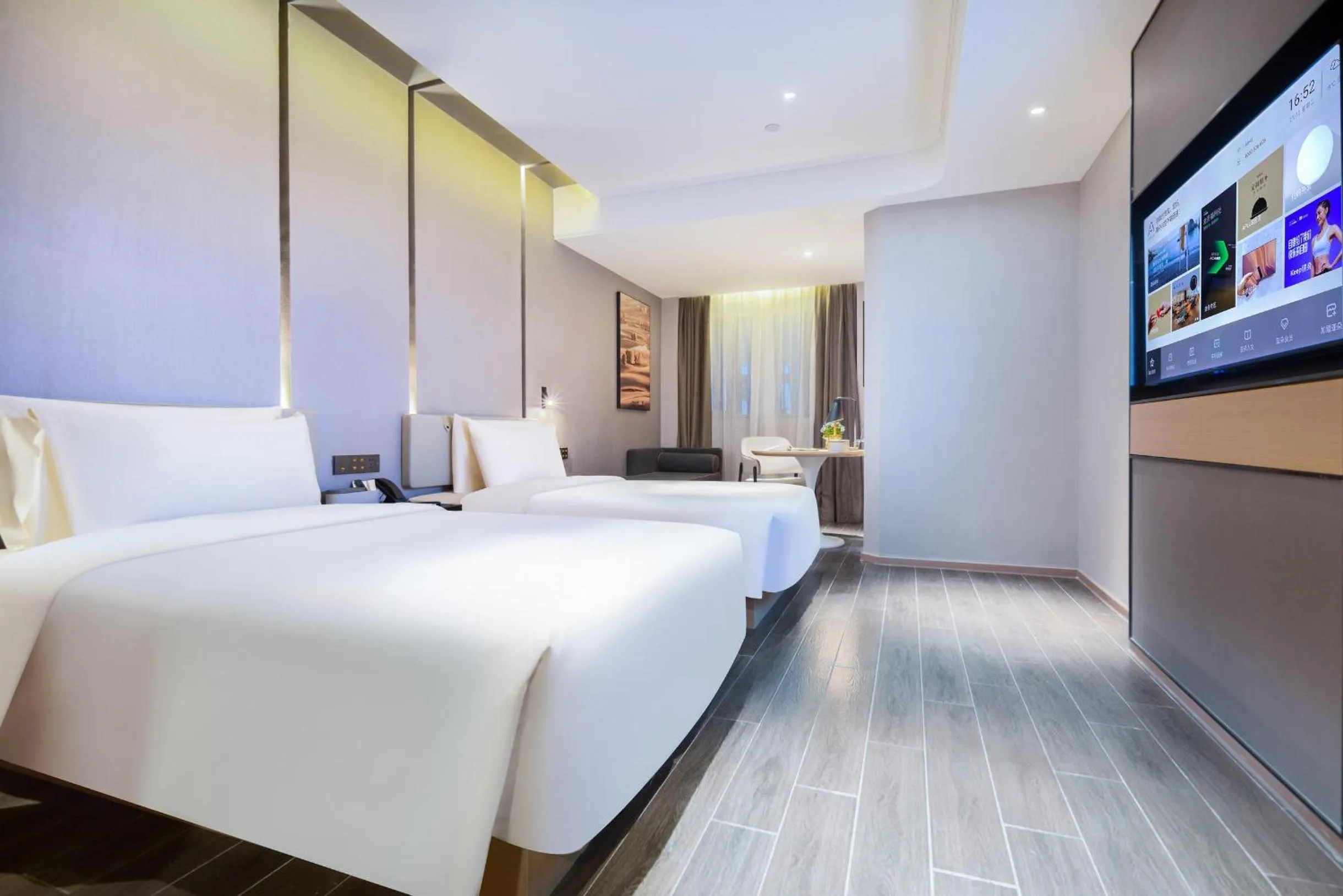 Bed in Atour Hotel Hefei North Square South Station