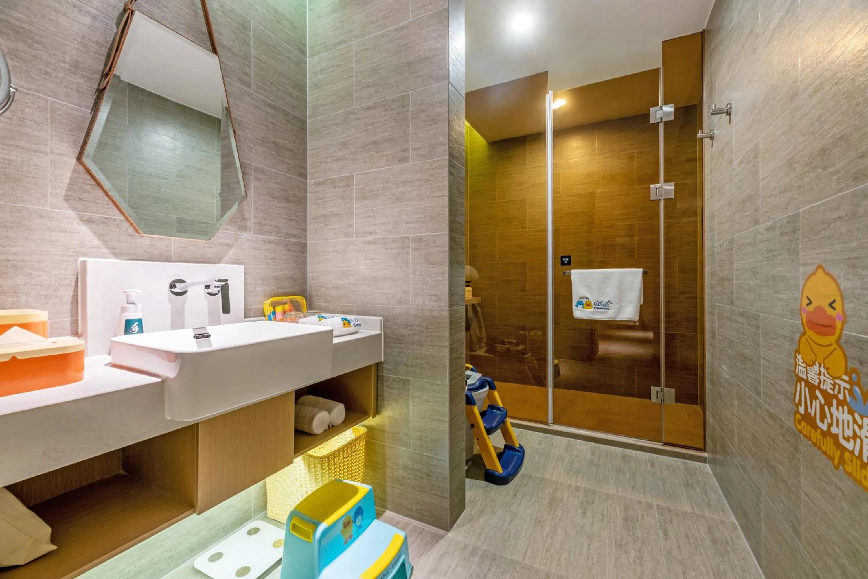 Bathroom in Atour Hotel Xiamen Airport Wuyuan Bay