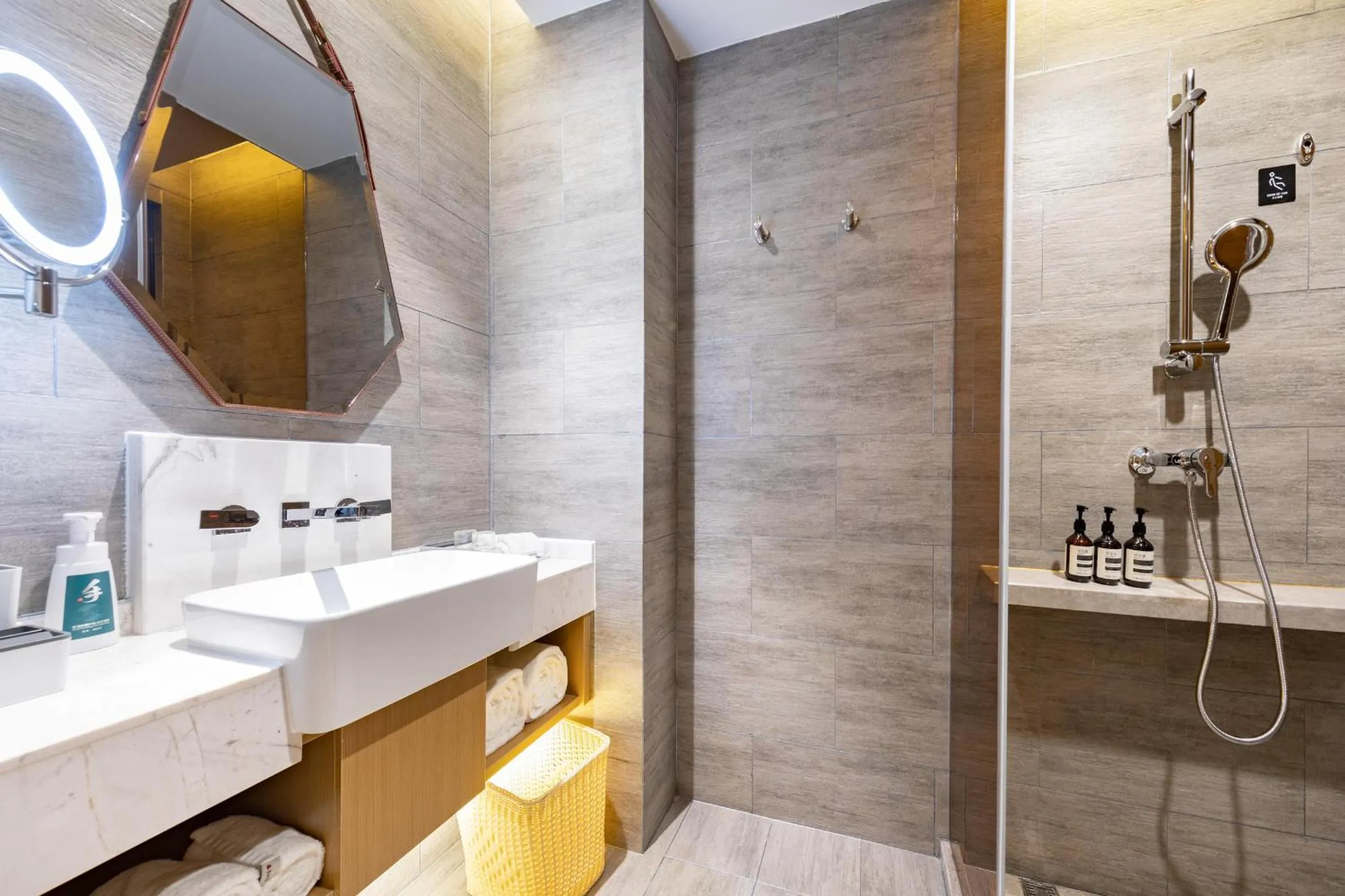 Atour Hotel Yichun Administrative Center