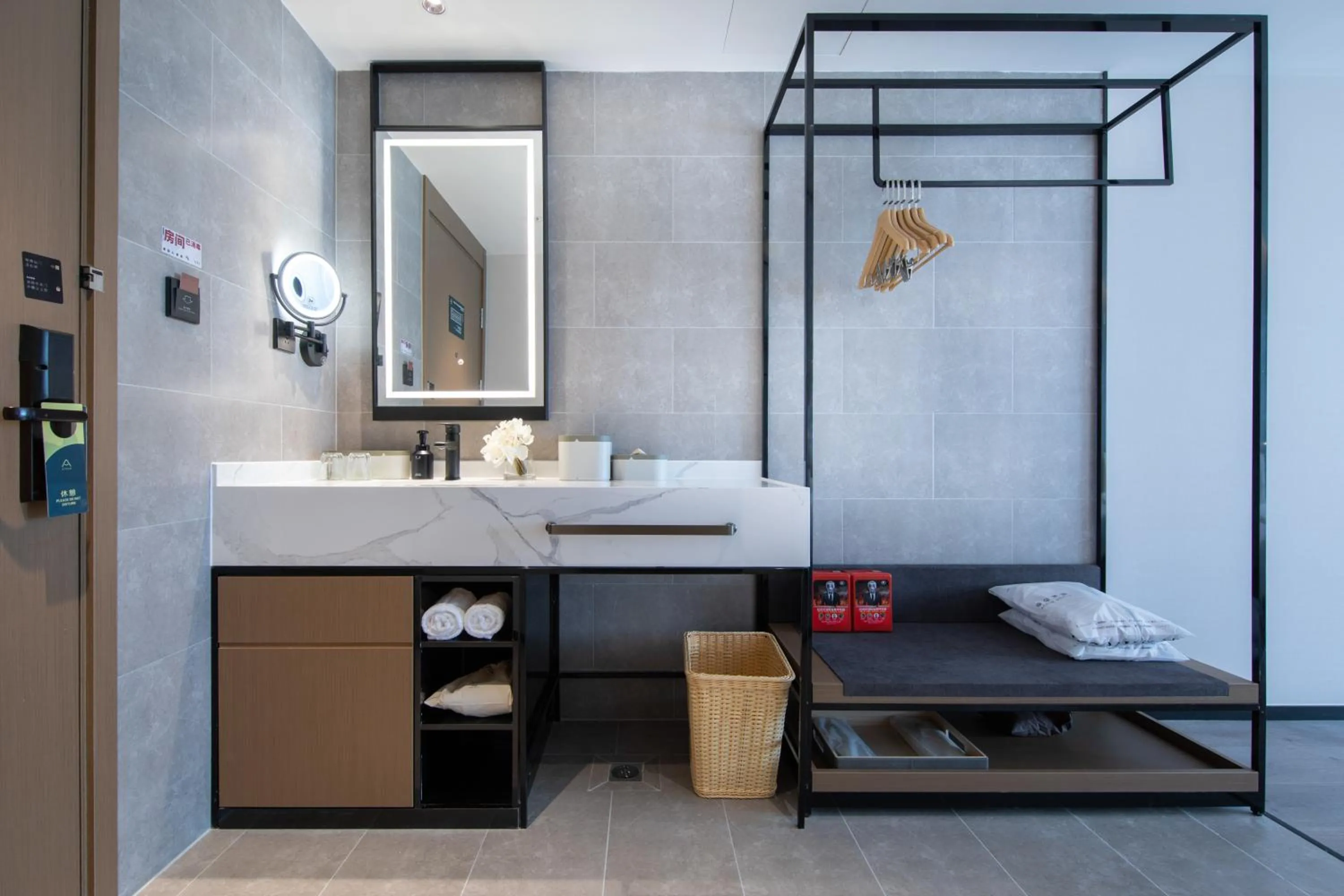 towels in Atour Hotel Qingdao Laoshan Shilaoren Beach