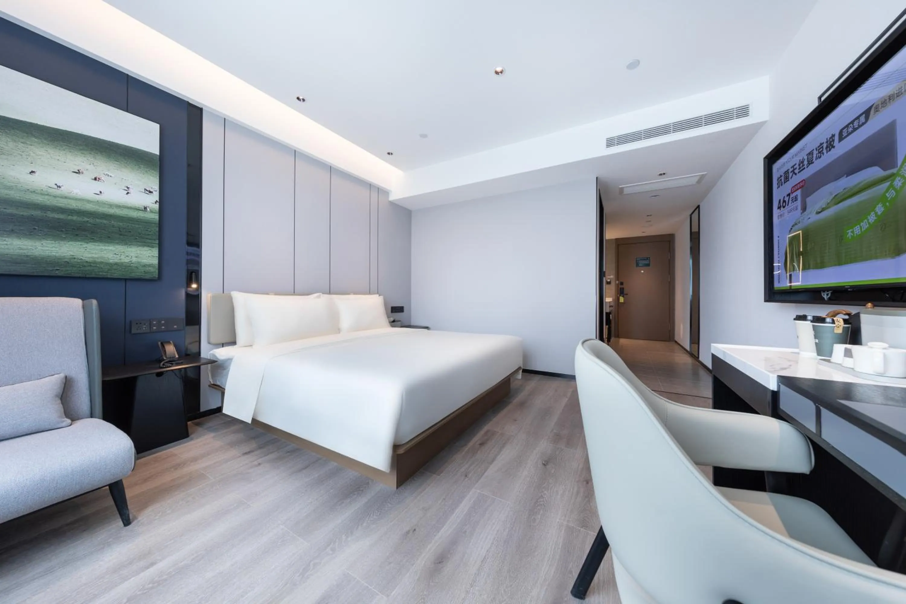 Bed in Atour Hotel Qingdao Laoshan Shilaoren Beach