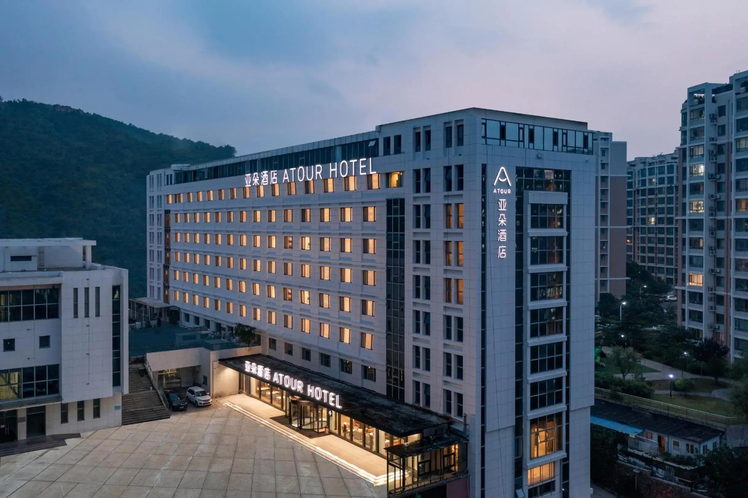 Atour Hotel Qingdao Laoshan Shilaoren Beach Atour Hotel Qingdao Laoshan Shilaoren Beach