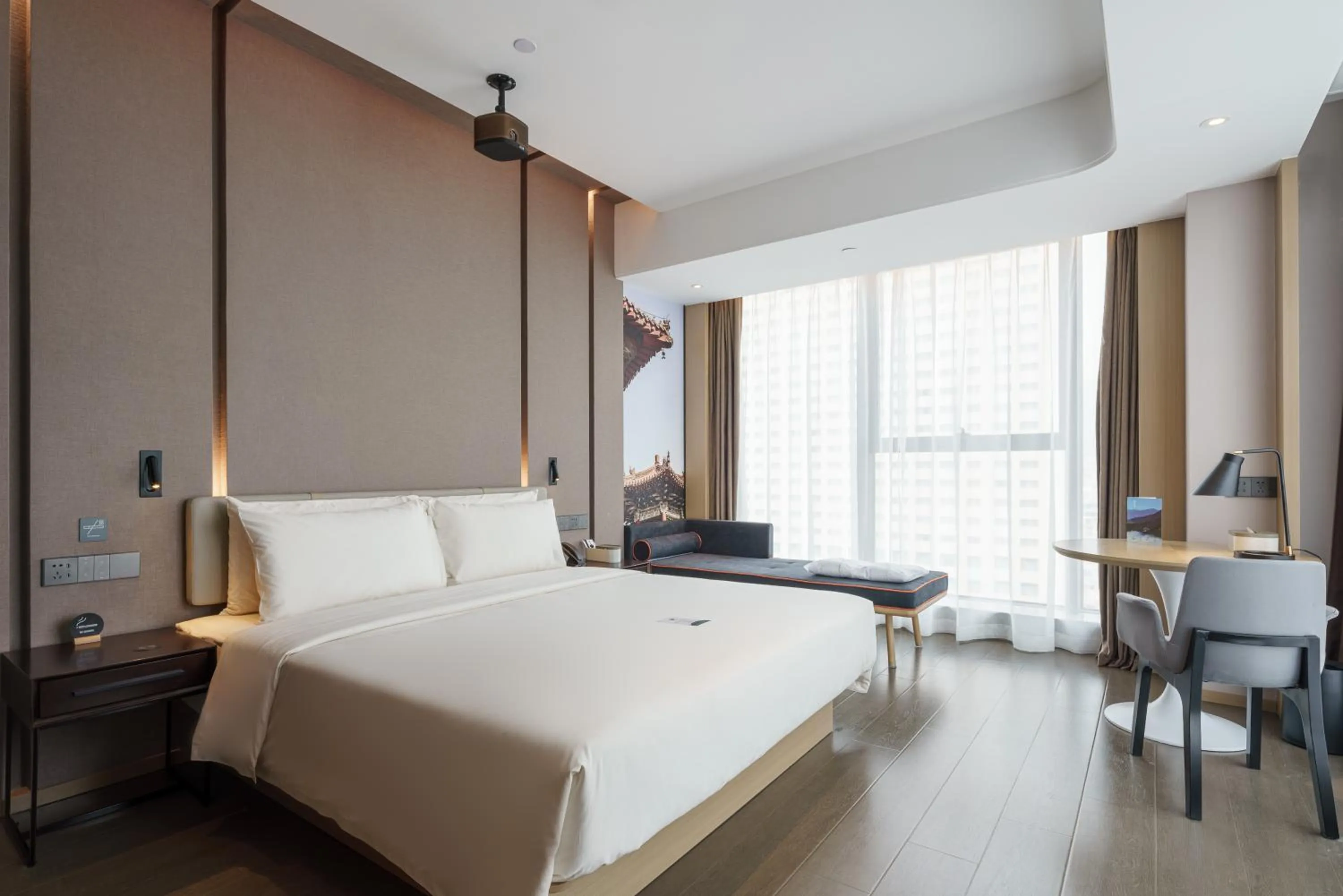 Bed in Atour Hotel Taian Taishan Scenic Area Pangu Tiandi