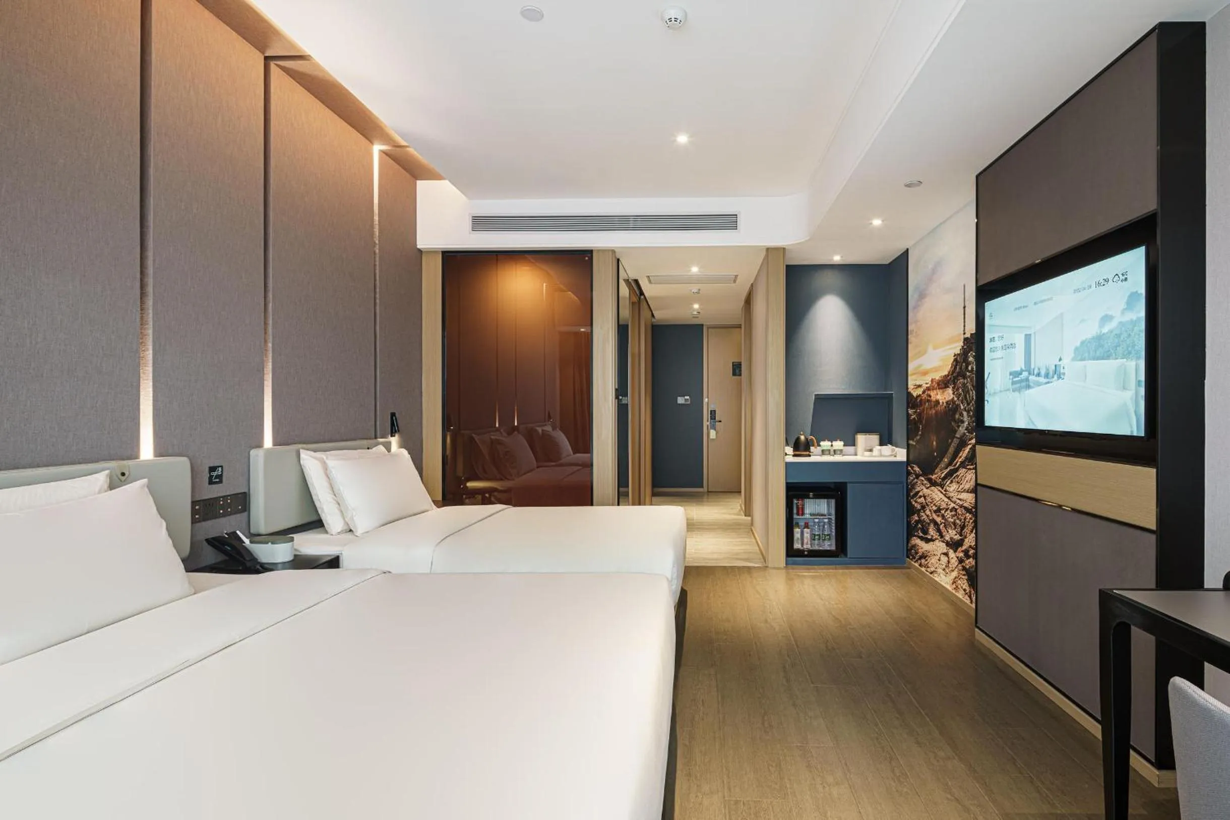 Bed in Atour Hotel Taian Taishan Scenic Area Pangu Tiandi