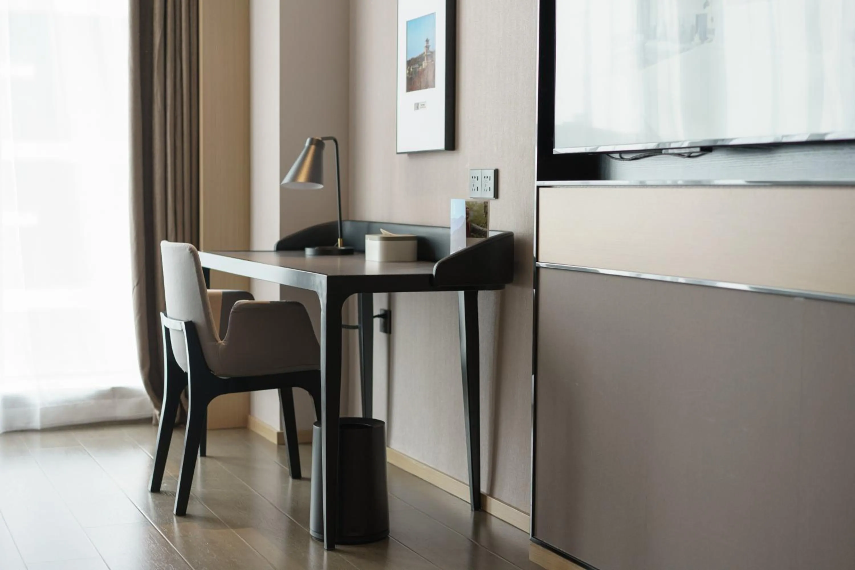 Atour Hotel Taian Taishan Scenic Area Pangu Tiandi