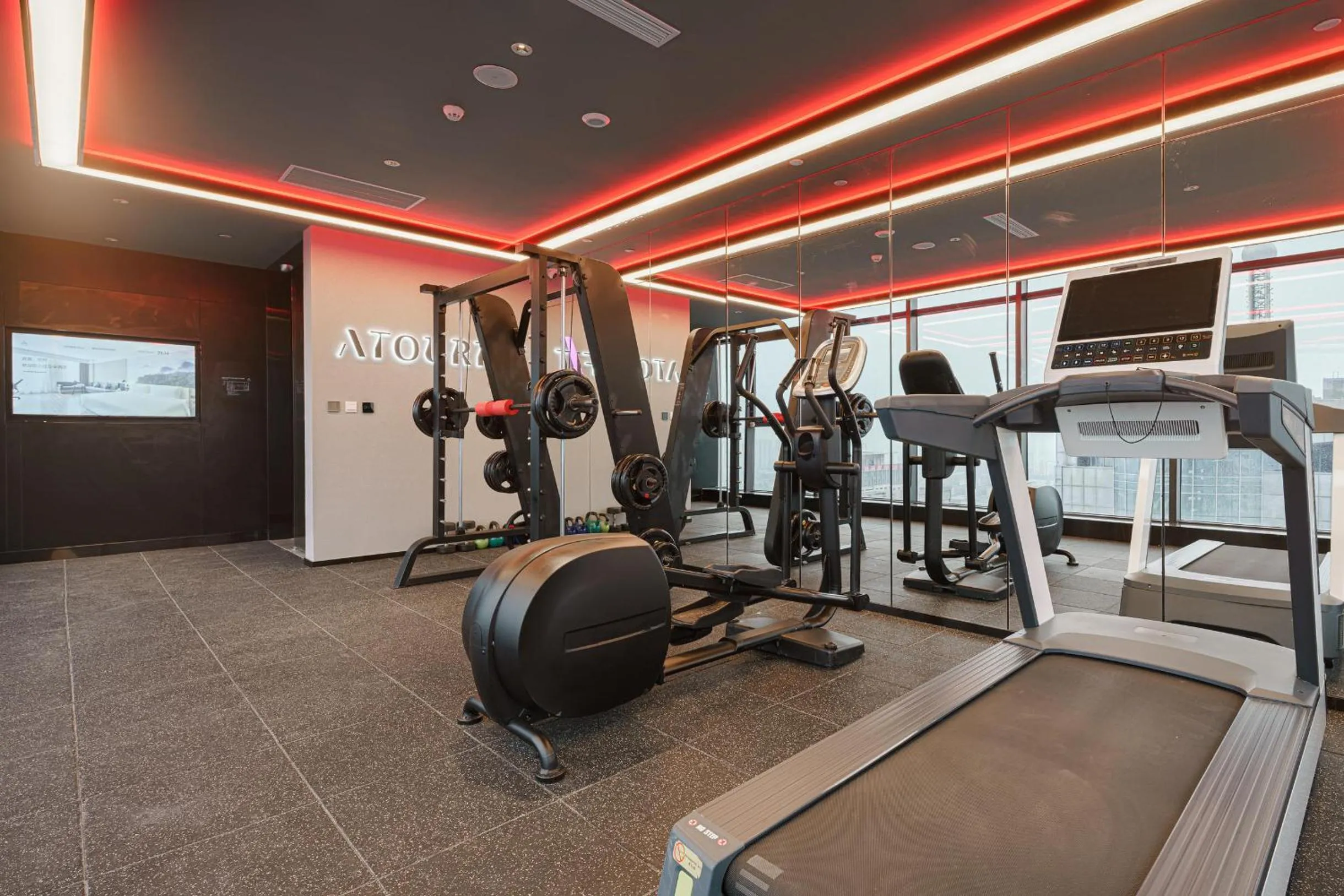 Atour Hotel Taian Taishan Scenic Area Pangu Tiandi